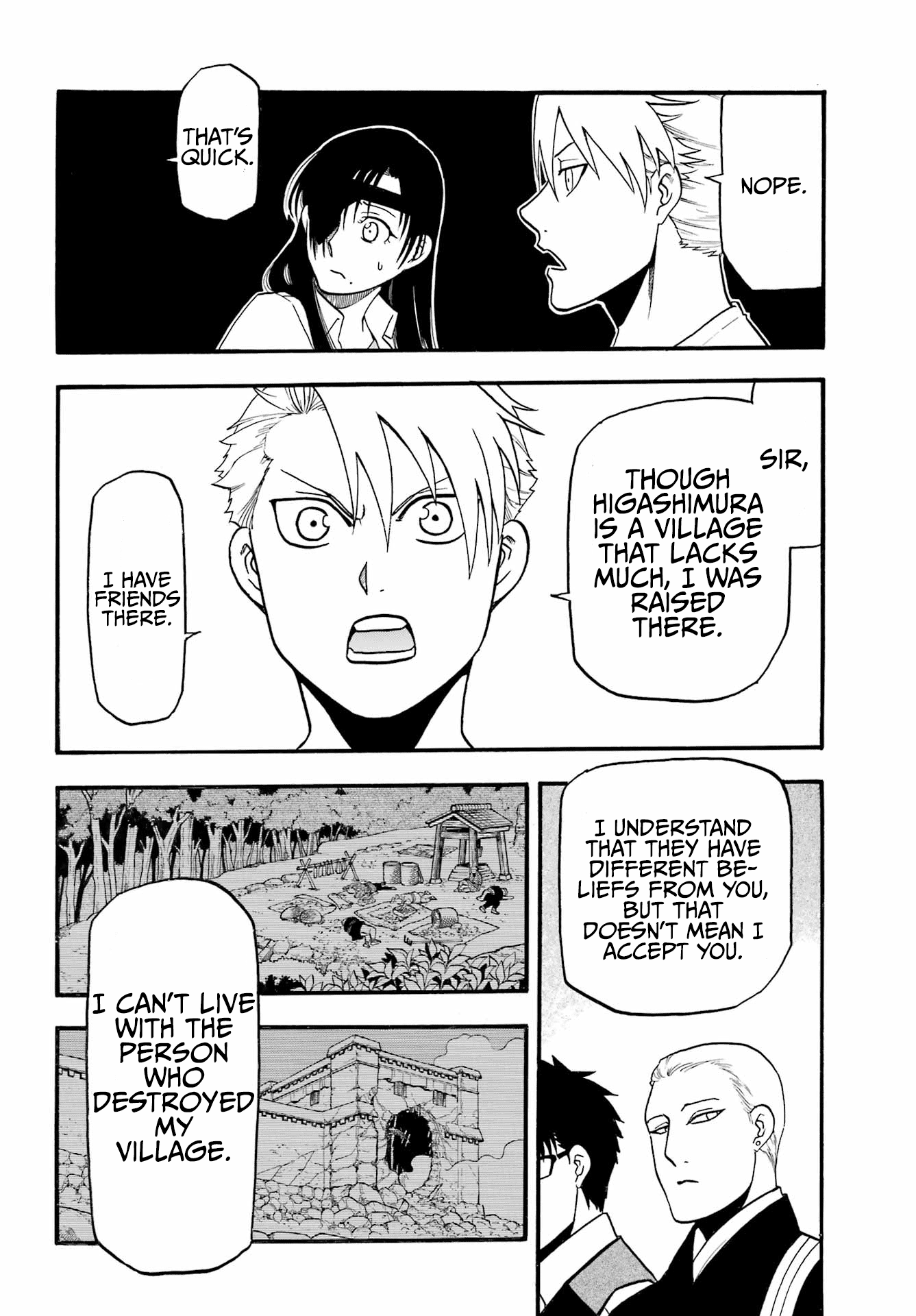 Yomi No Tsugai chapter 11 - page 9