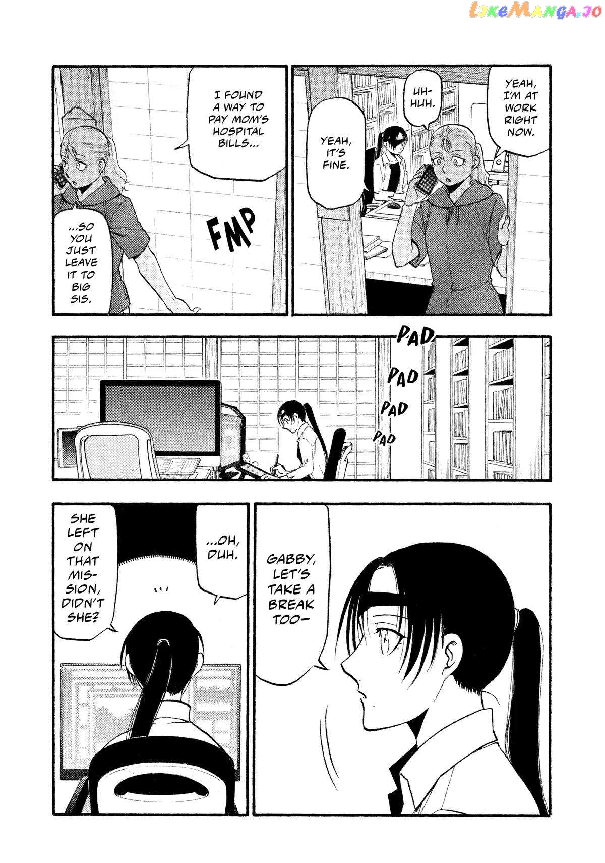 Yomi No Tsugai chapter 22 - page 12
