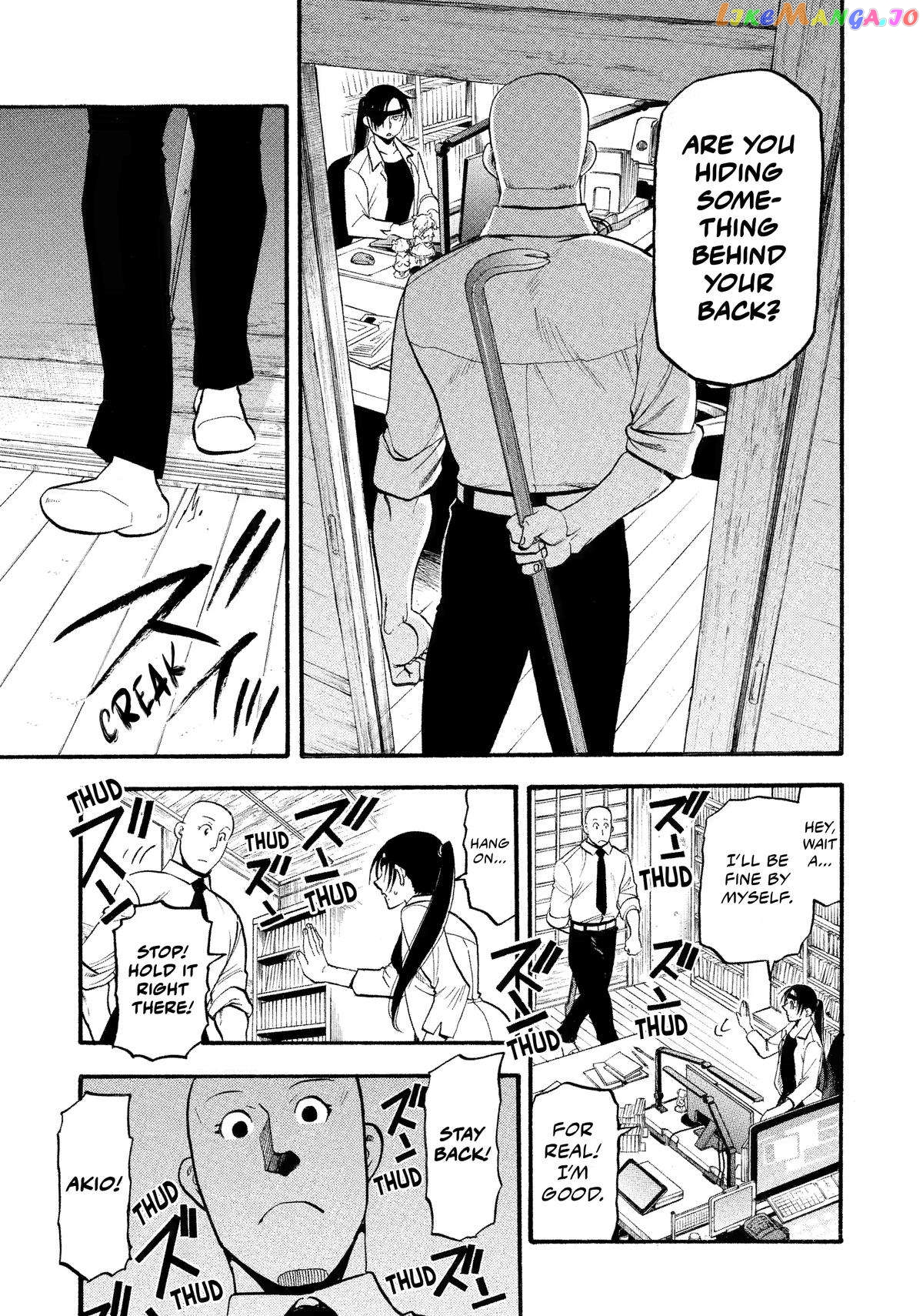 Yomi No Tsugai chapter 22 - page 14