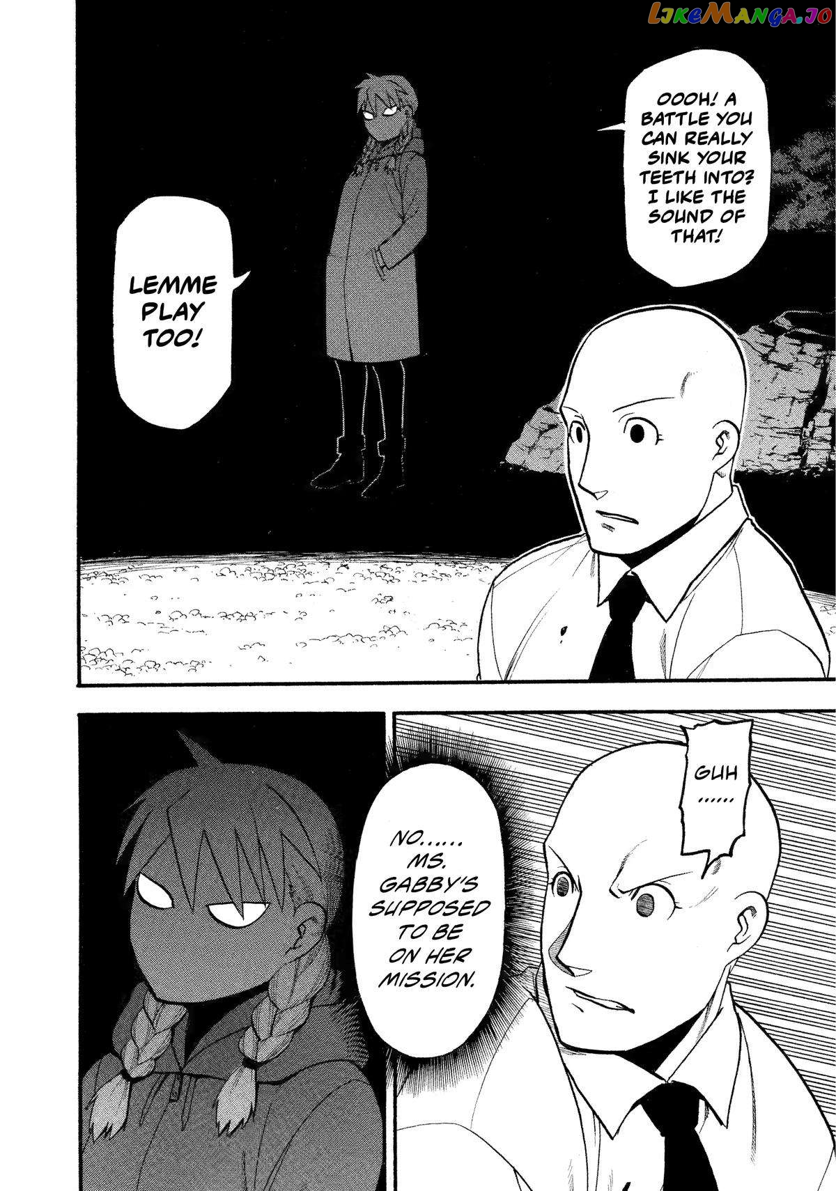 Yomi No Tsugai chapter 22 - page 29