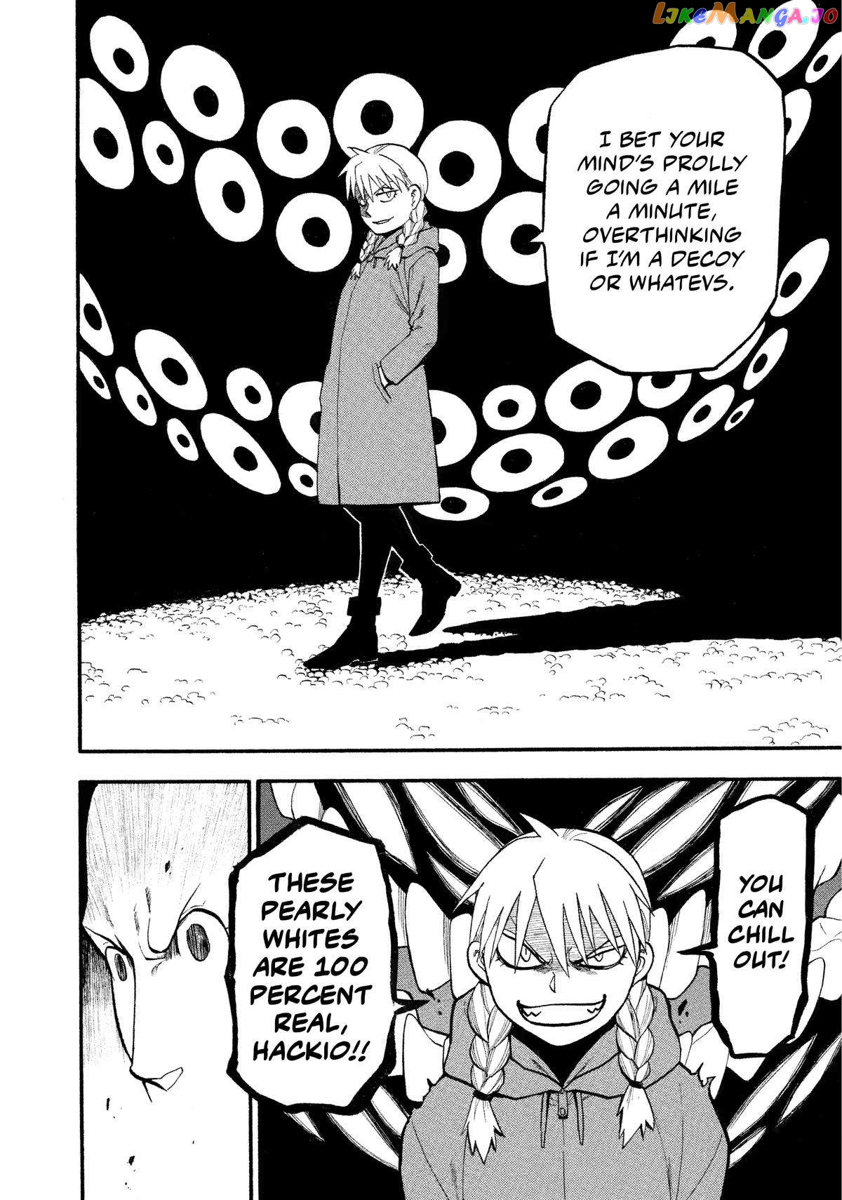 Yomi No Tsugai chapter 22 - page 31