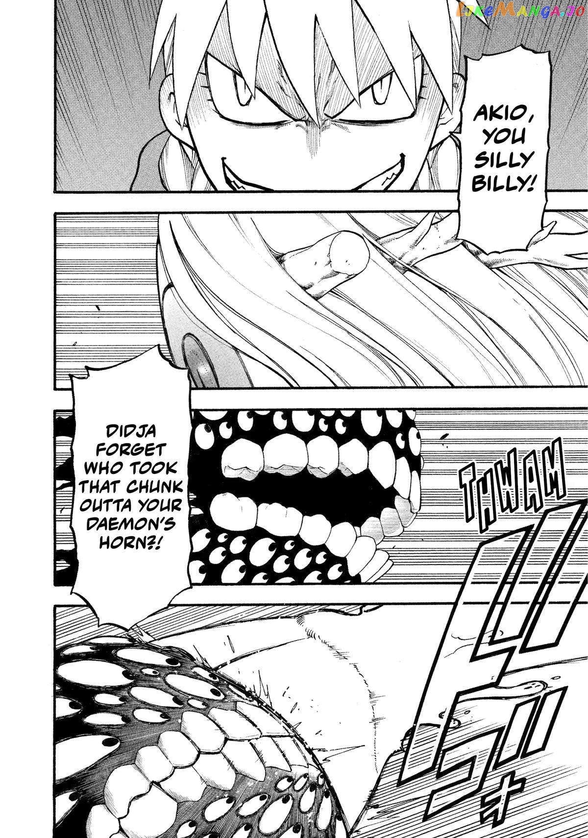 Yomi No Tsugai chapter 23 - page 4