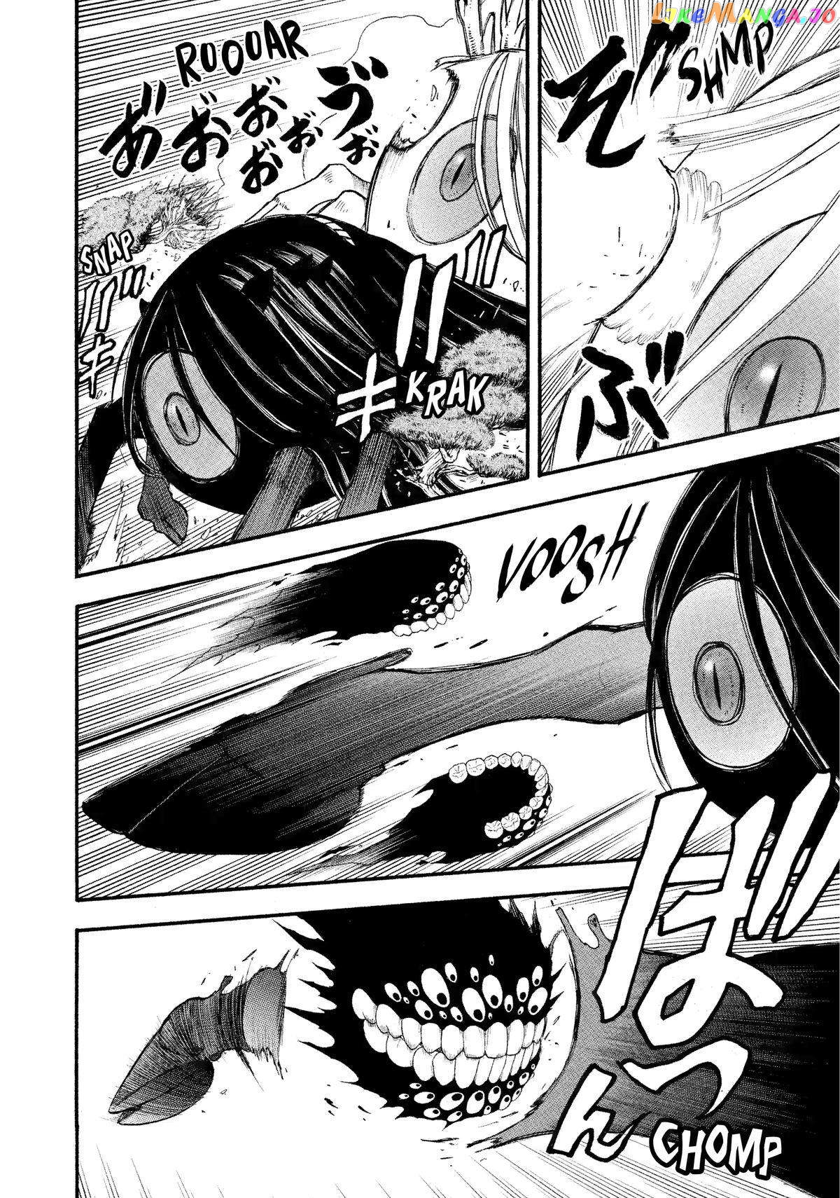 Yomi No Tsugai chapter 23 - page 10