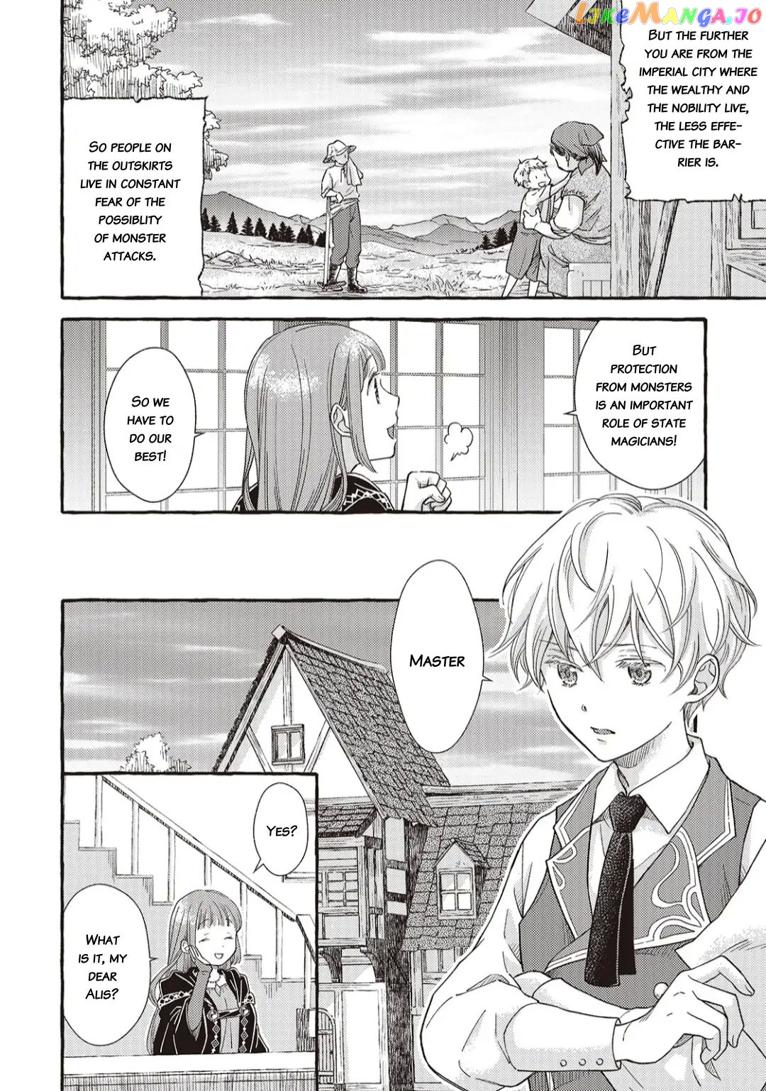 Yandere Mahoutsukai Wa Sekizou No Otome Shika Aisenai – Majo Wa Manadeshi No Atsui Kuchidzuke De Tokeru chapter 1 - page 12