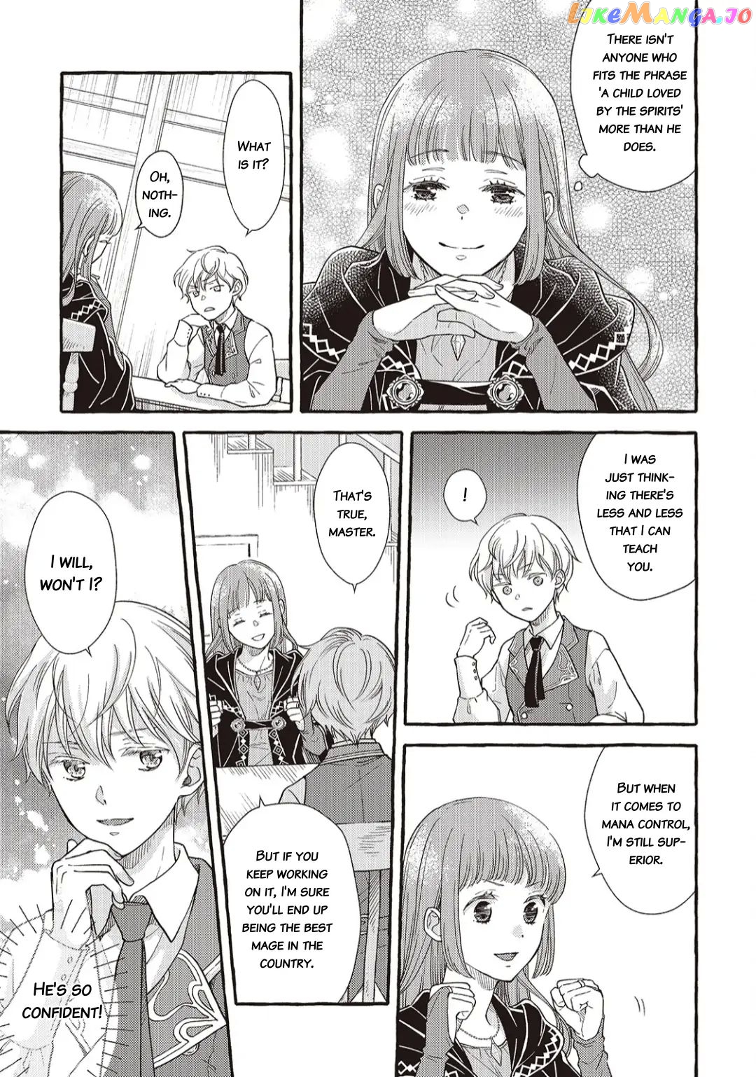 Yandere Mahoutsukai Wa Sekizou No Otome Shika Aisenai – Majo Wa Manadeshi No Atsui Kuchidzuke De Tokeru chapter 1 - page 17
