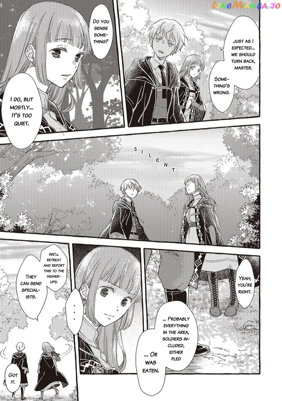 Yandere Mahoutsukai Wa Sekizou No Otome Shika Aisenai – Majo Wa Manadeshi No Atsui Kuchidzuke De Tokeru chapter 1 - page 21