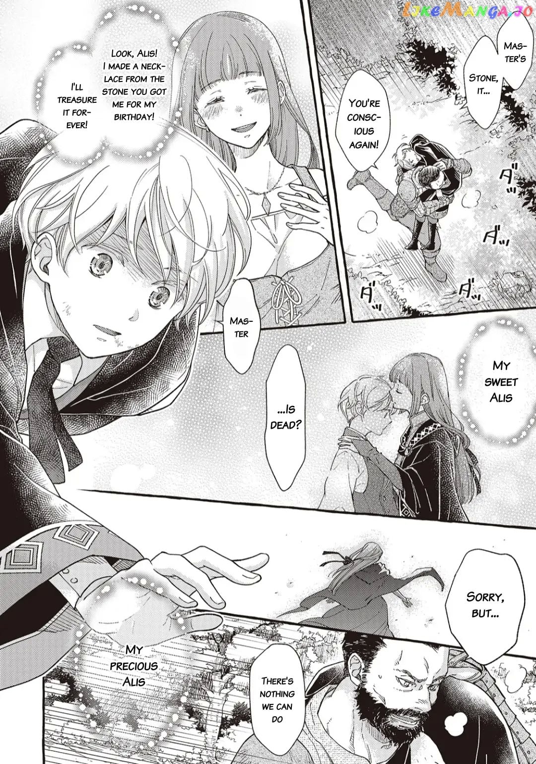Yandere Mahoutsukai Wa Sekizou No Otome Shika Aisenai – Majo Wa Manadeshi No Atsui Kuchidzuke De Tokeru chapter 1 - page 3