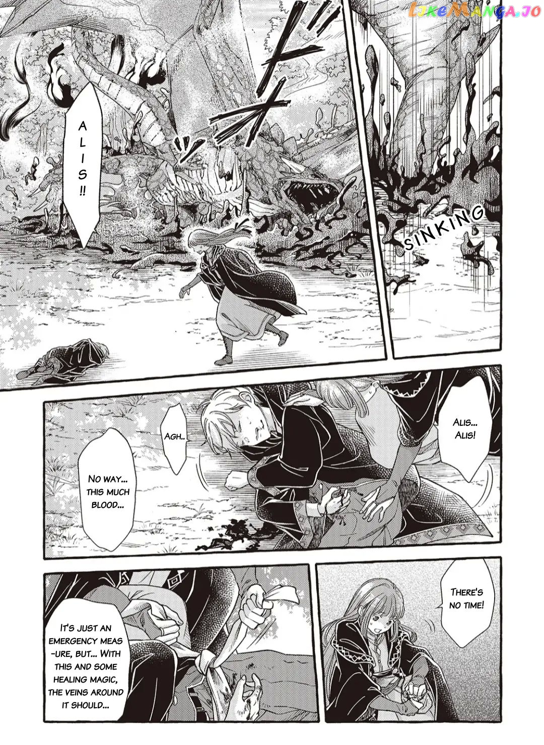 Yandere Mahoutsukai Wa Sekizou No Otome Shika Aisenai – Majo Wa Manadeshi No Atsui Kuchidzuke De Tokeru chapter 1 - page 31