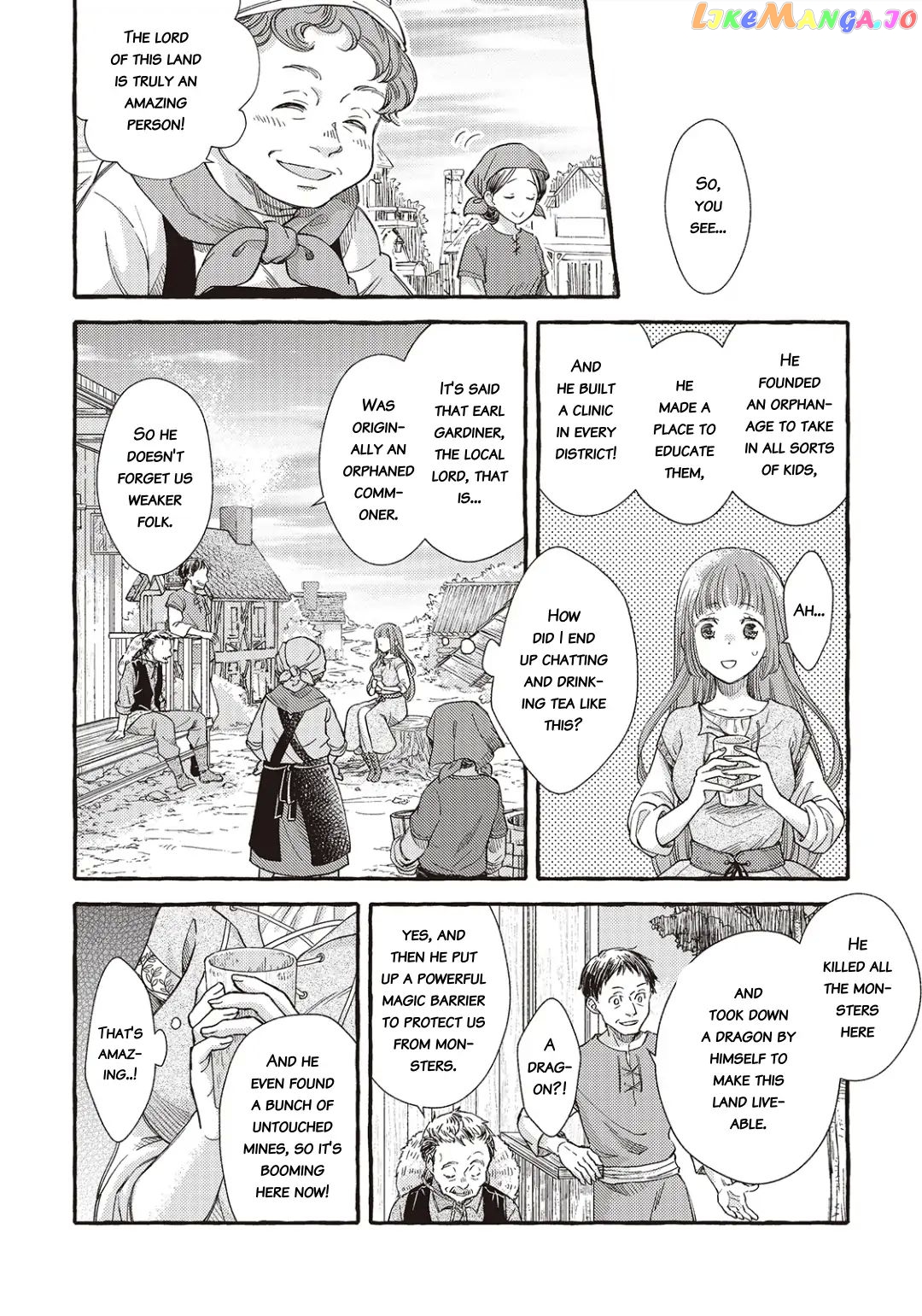 Yandere Mahoutsukai Wa Sekizou No Otome Shika Aisenai – Majo Wa Manadeshi No Atsui Kuchidzuke De Tokeru chapter 2 - page 7