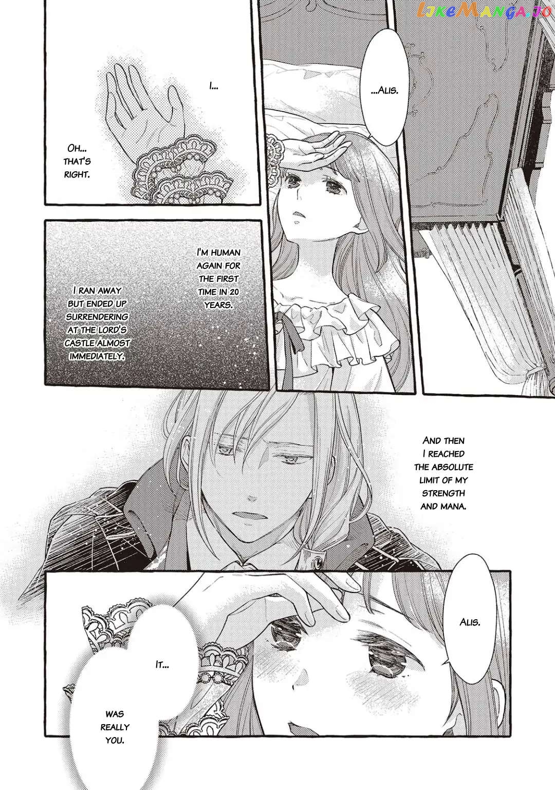 Yandere Mahoutsukai Wa Sekizou No Otome Shika Aisenai – Majo Wa Manadeshi No Atsui Kuchidzuke De Tokeru chapter 4 - page 2