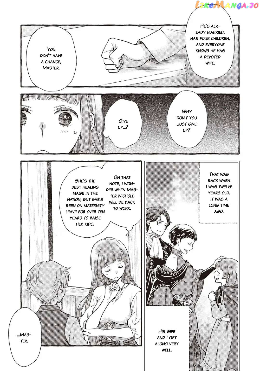 Yandere Mahoutsukai Wa Sekizou No Otome Shika Aisenai – Majo Wa Manadeshi No Atsui Kuchidzuke De Tokeru chapter 8 - page 16