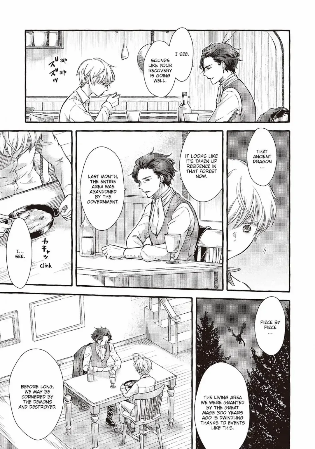 Yandere Mahoutsukai Wa Sekizou No Otome Shika Aisenai – Majo Wa Manadeshi No Atsui Kuchidzuke De Tokeru chapter 11 - page 18