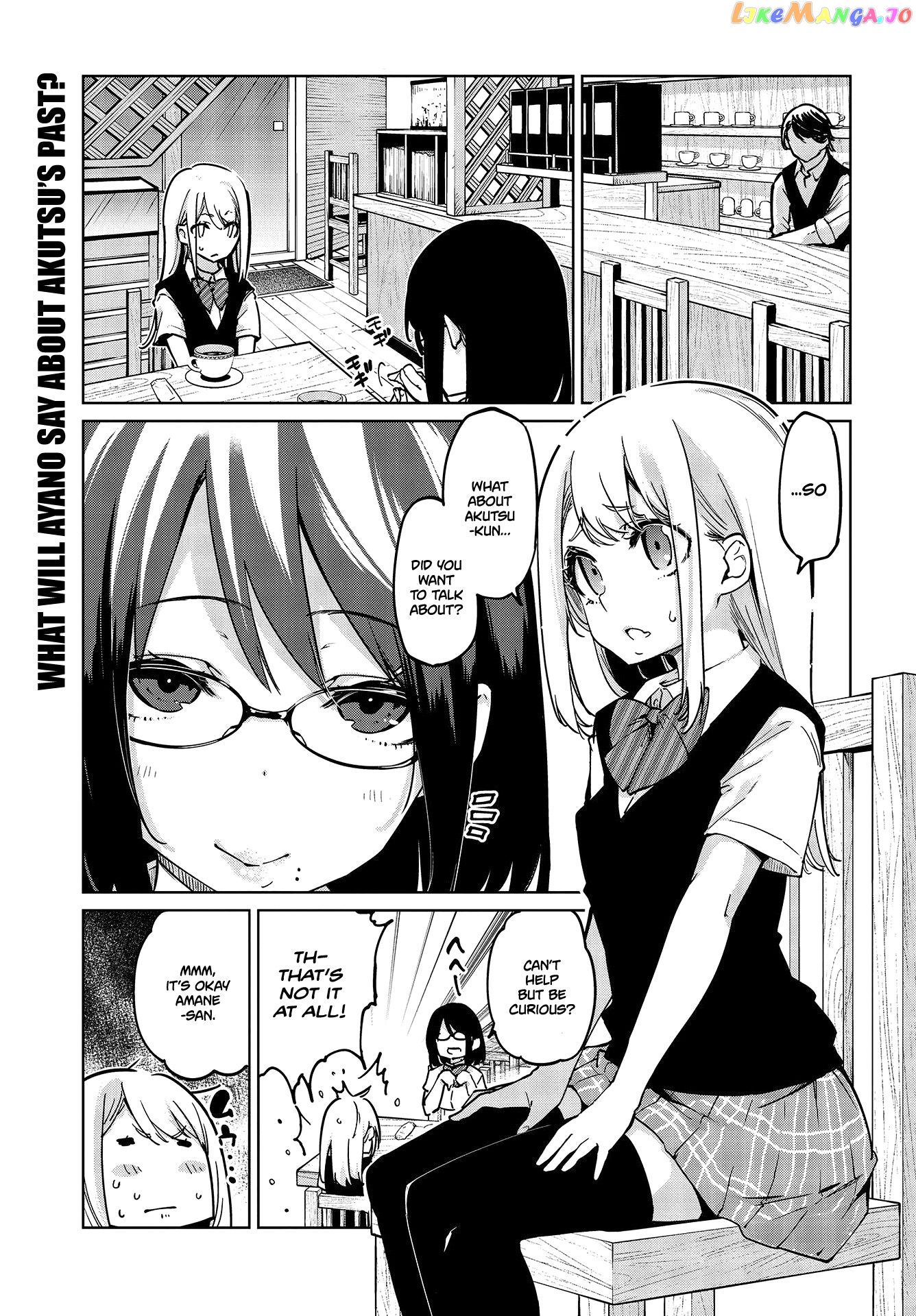 The Foolish Angel Dances With Demons chapter 50 - page 1