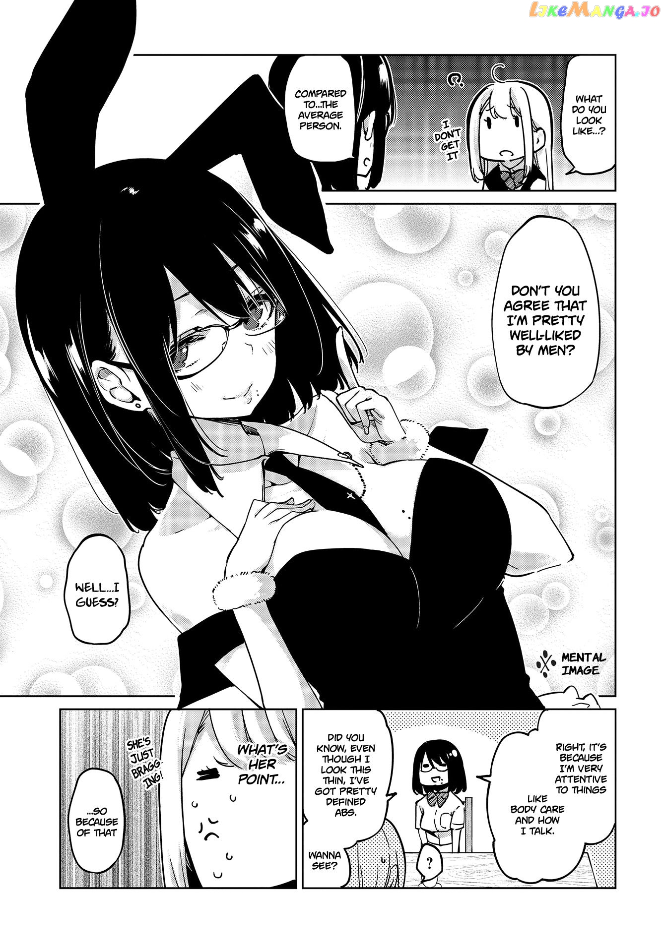 The Foolish Angel Dances With Demons chapter 50 - page 4