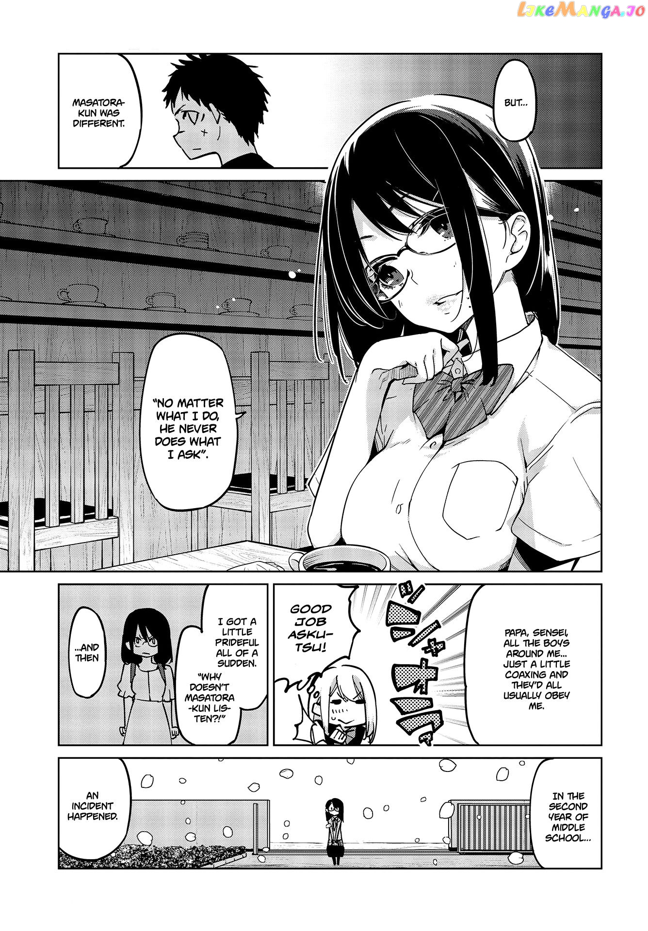 The Foolish Angel Dances With Demons chapter 50 - page 6