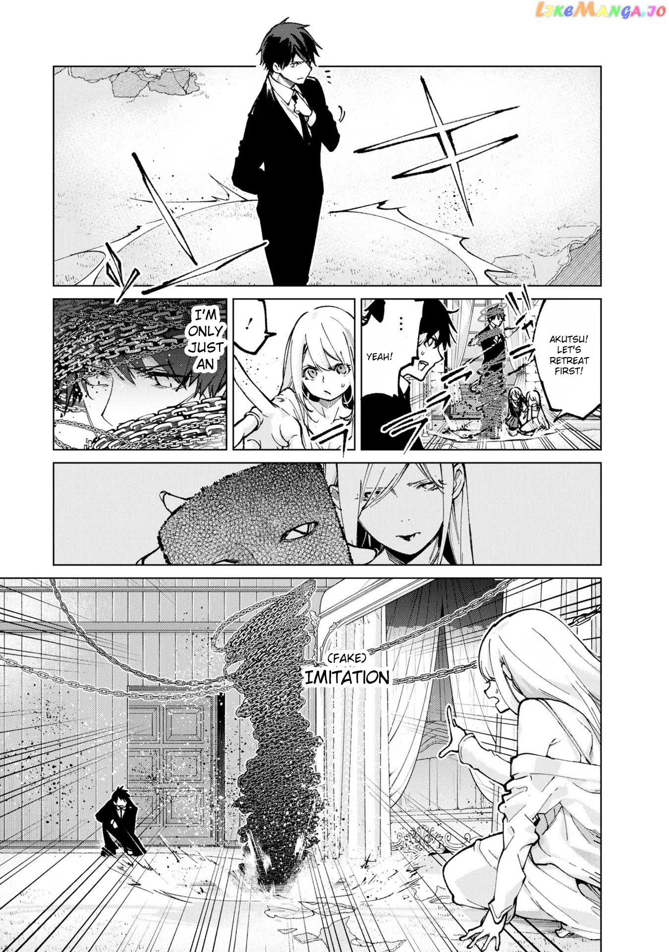 The Foolish Angel Dances With Demons chapter 68 - page 7