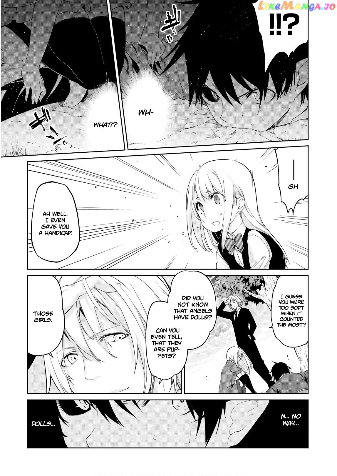 The Foolish Angel Dances With Demons chapter 28 - page 14