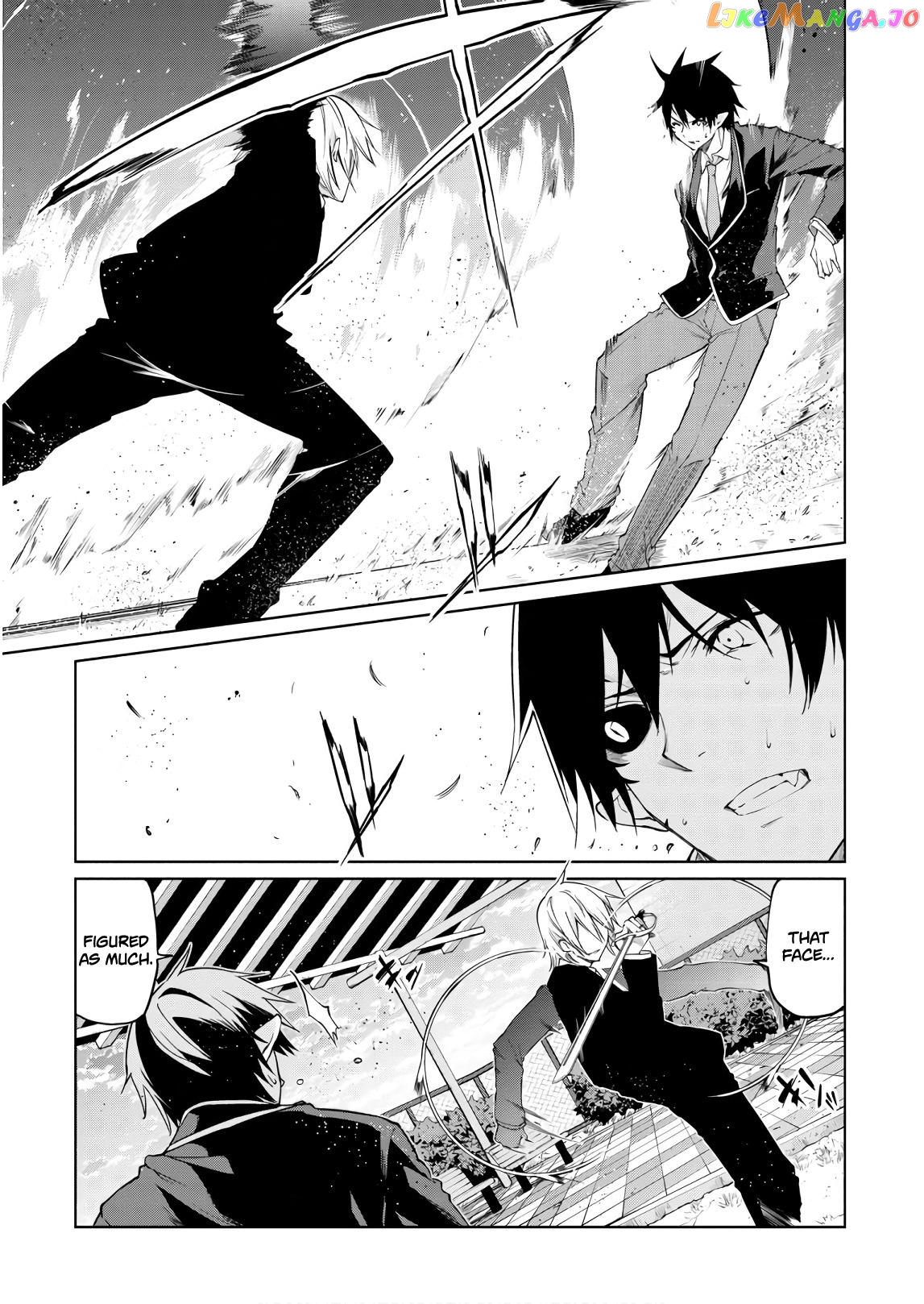 The Foolish Angel Dances With Demons chapter 28 - page 3