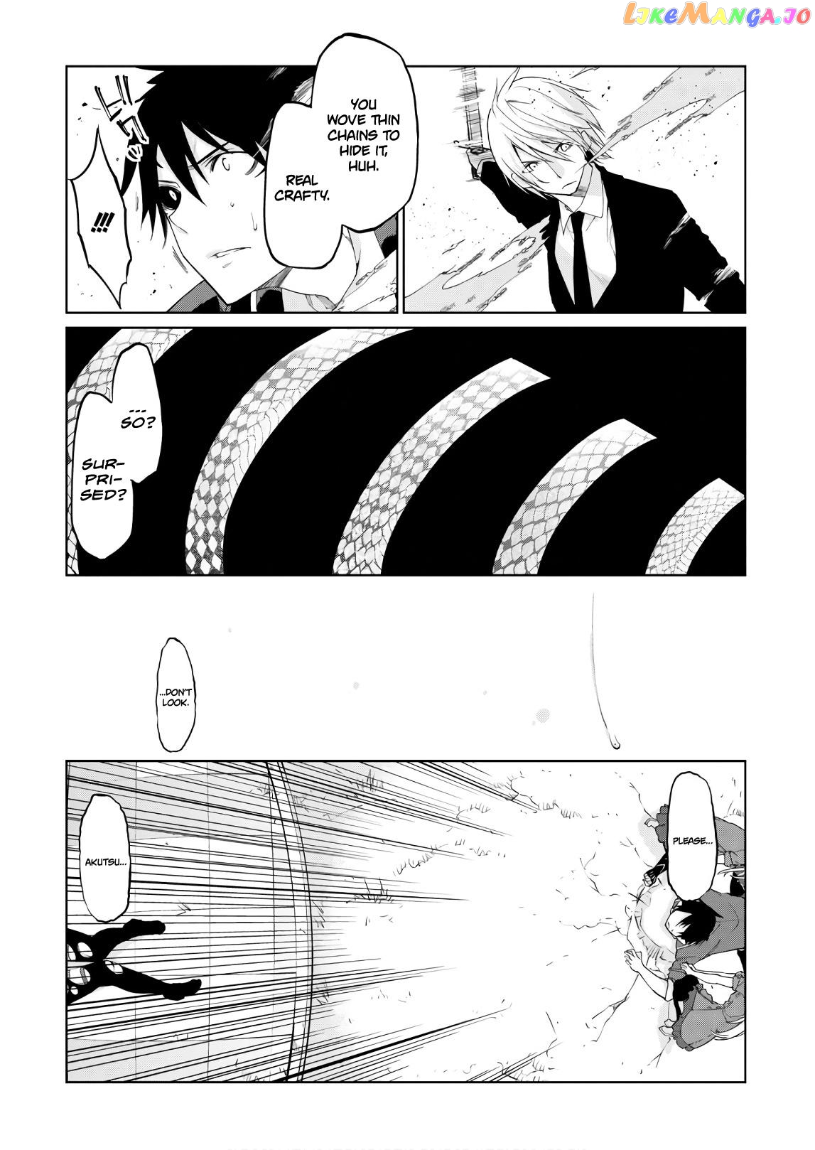The Foolish Angel Dances With Demons chapter 28 - page 22