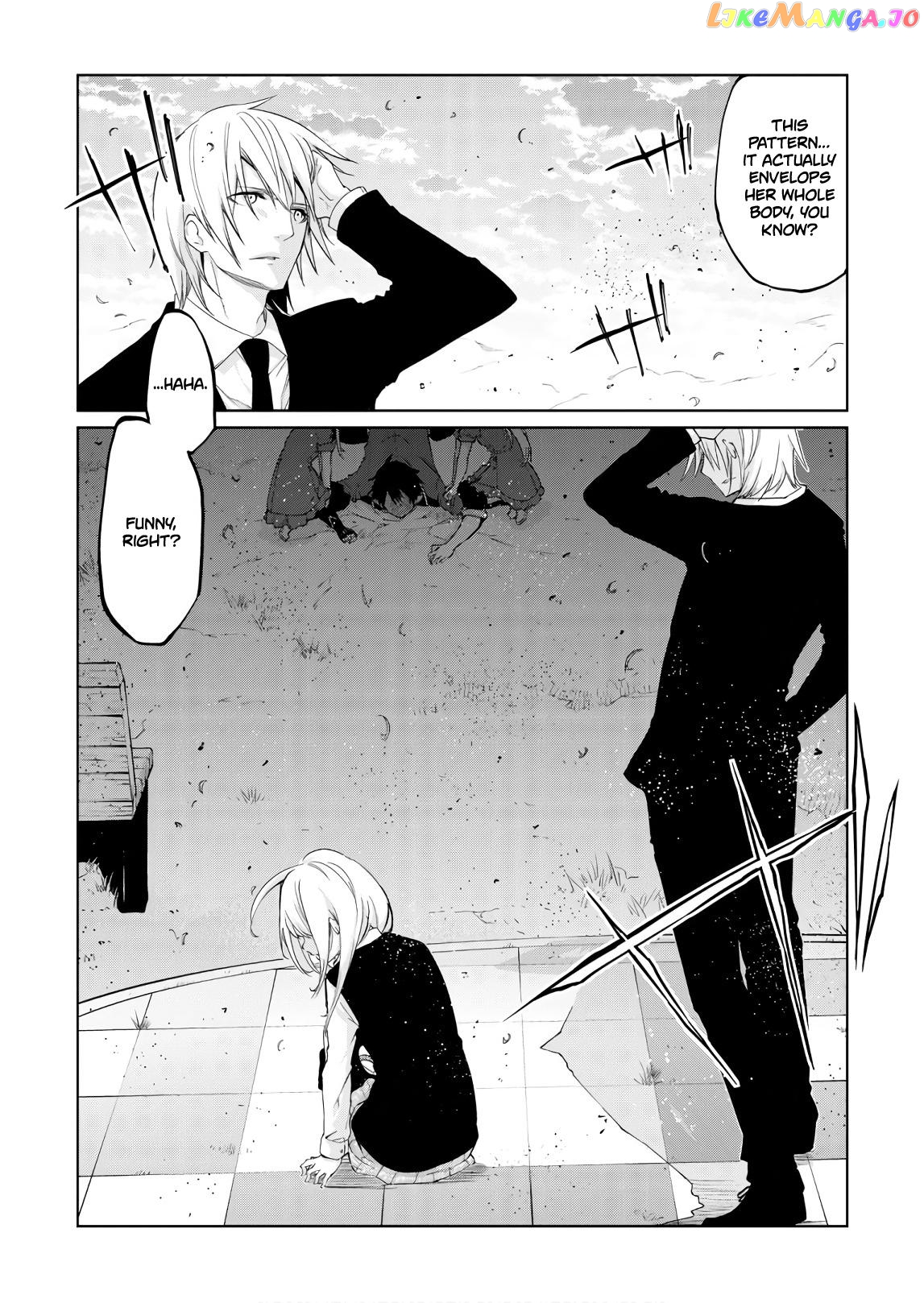 The Foolish Angel Dances With Demons chapter 28 - page 24