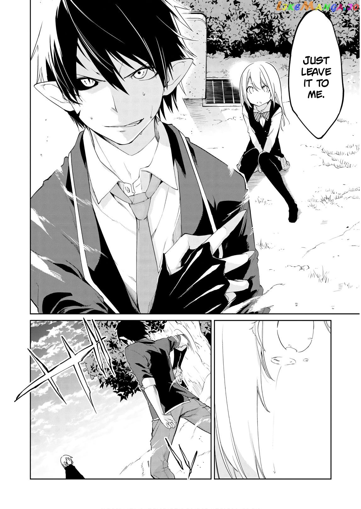 The Foolish Angel Dances With Demons chapter 28 - page 8