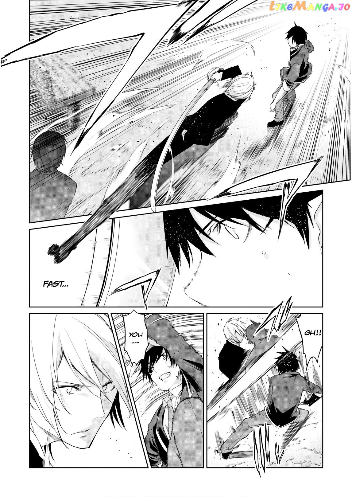 The Foolish Angel Dances With Demons chapter 28 - page 10