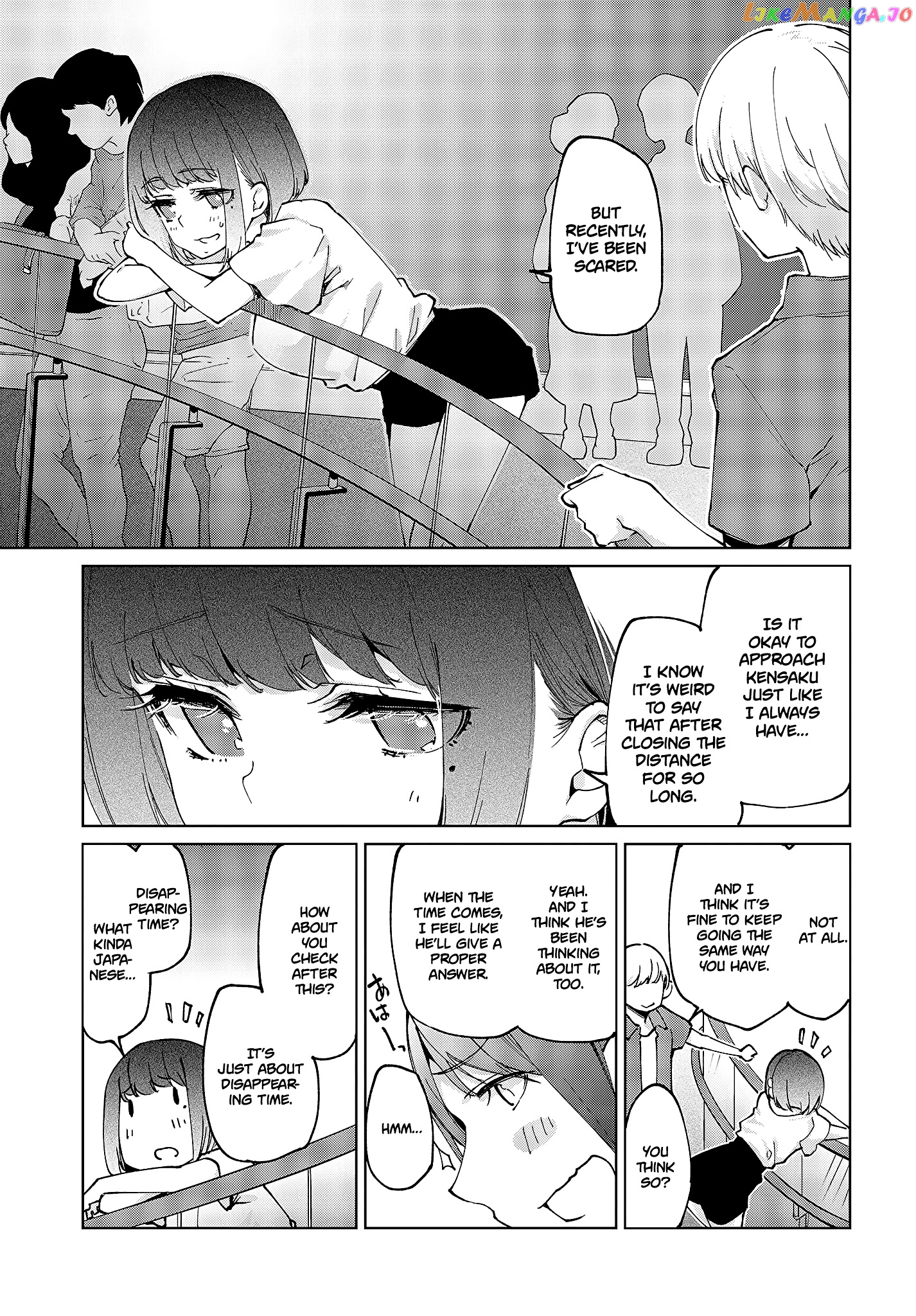 The Foolish Angel Dances With Demons chapter 59 - page 24