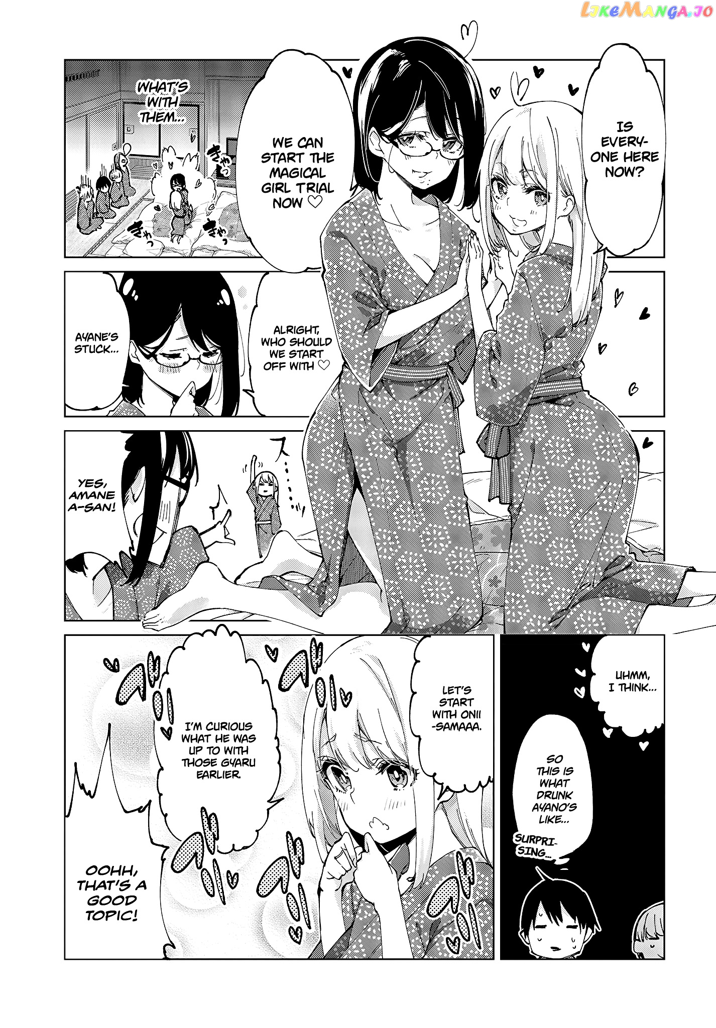 The Foolish Angel Dances With Demons chapter 59 - page 6
