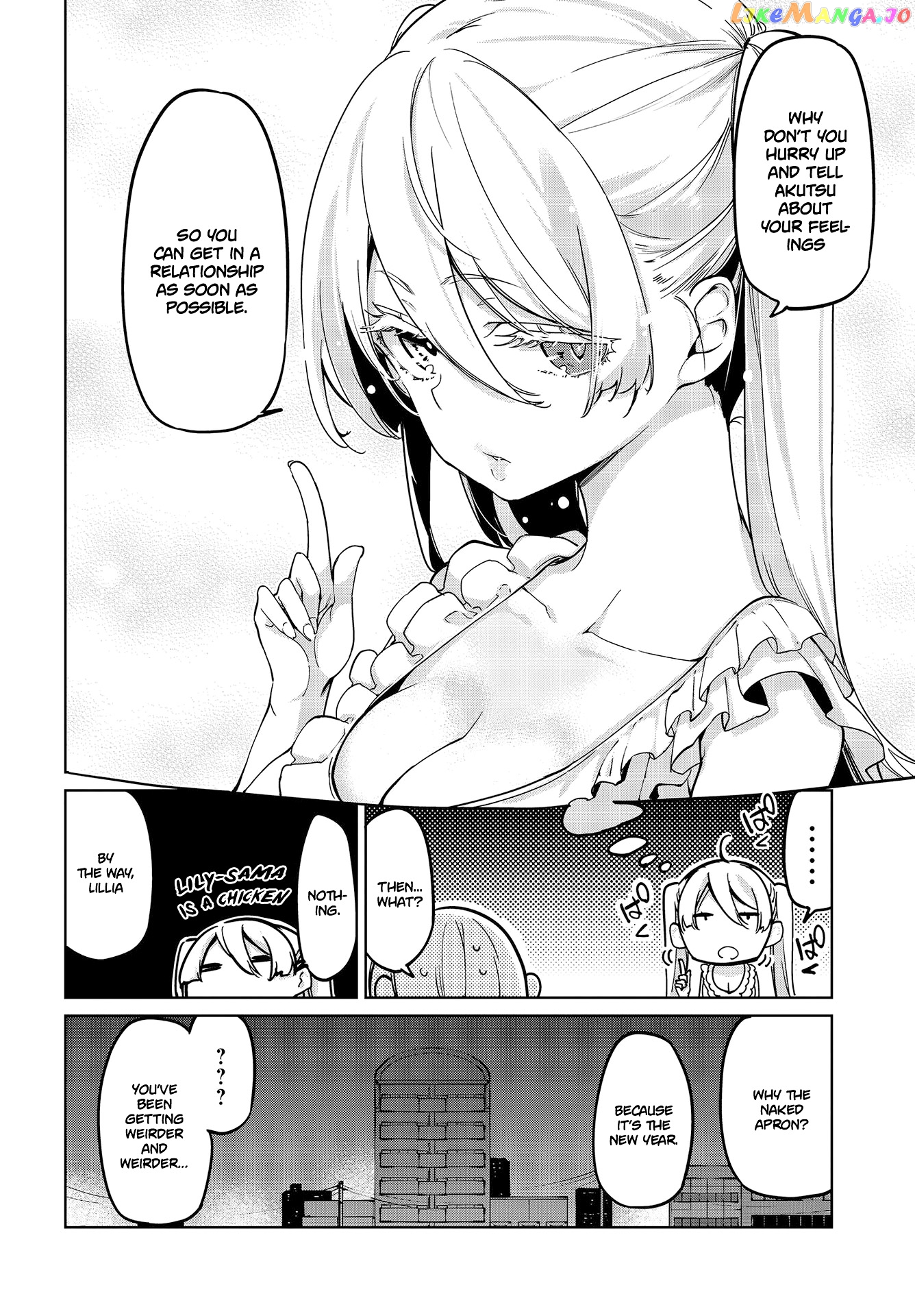 The Foolish Angel Dances With Demons chapter 51 - page 3