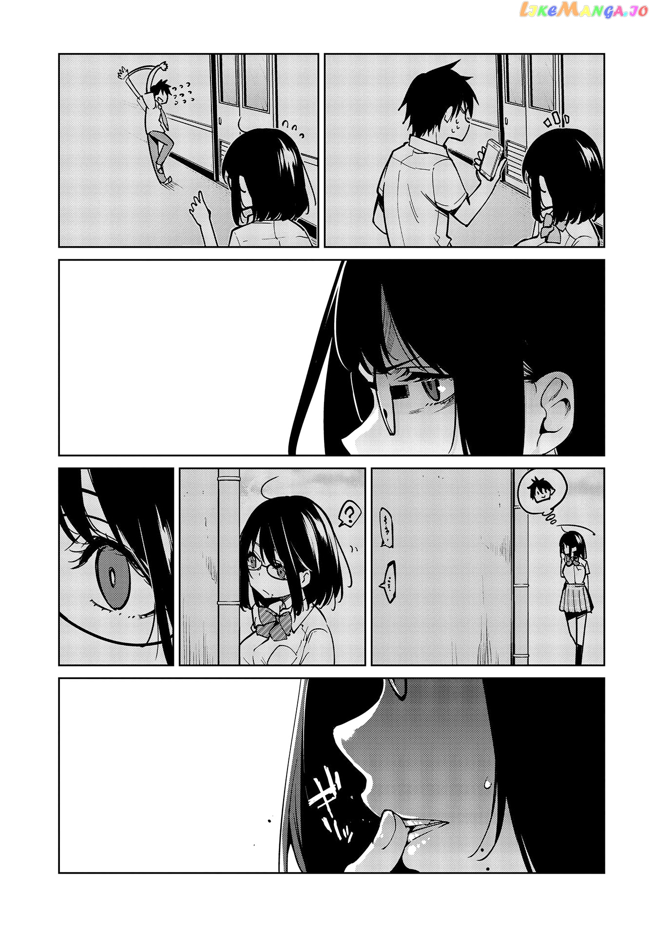 The Foolish Angel Dances With Demons chapter 51 - page 32