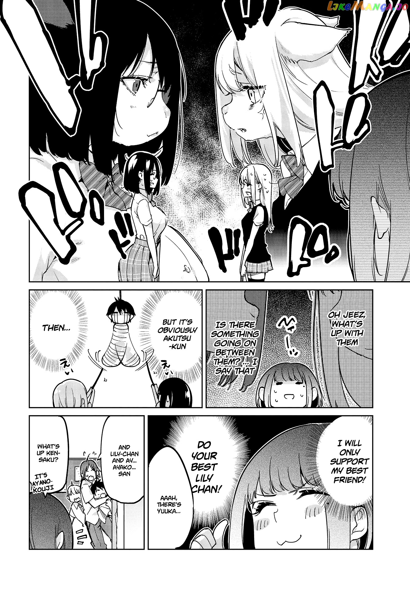 The Foolish Angel Dances With Demons chapter 51 - page 7