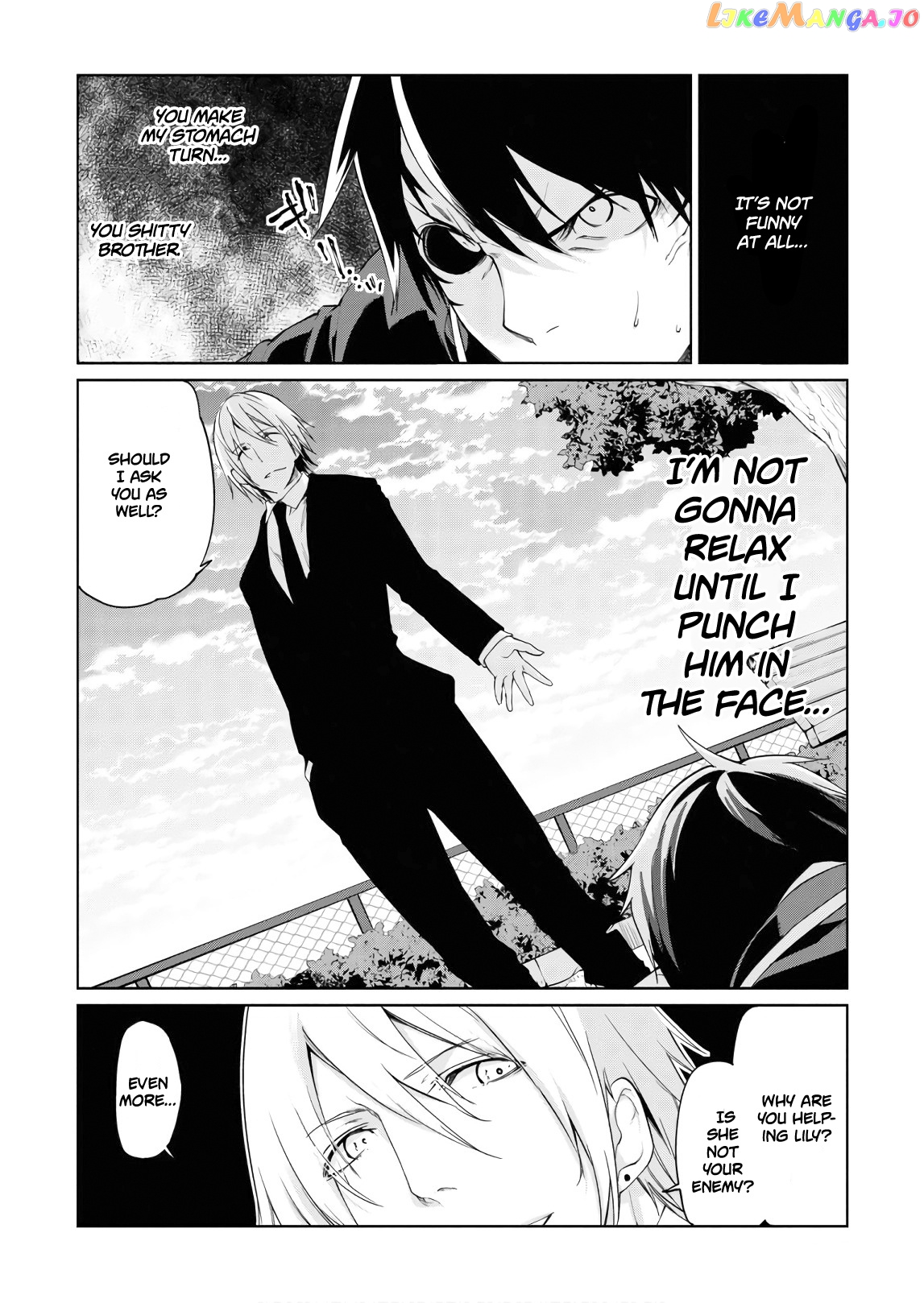The Foolish Angel Dances With Demons chapter 29 - page 3