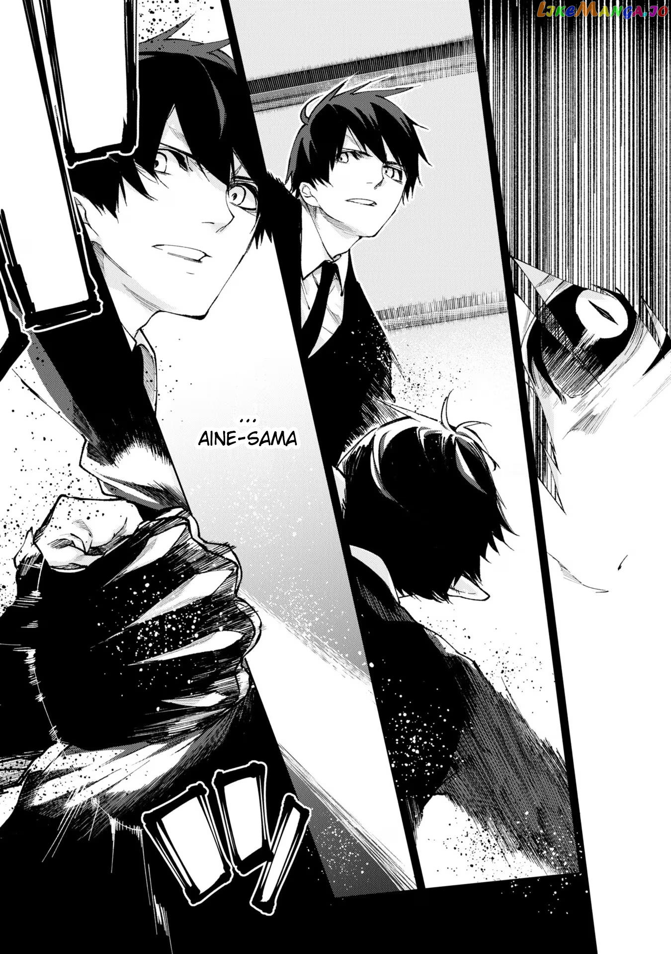 The Foolish Angel Dances With Demons chapter 69 - page 32