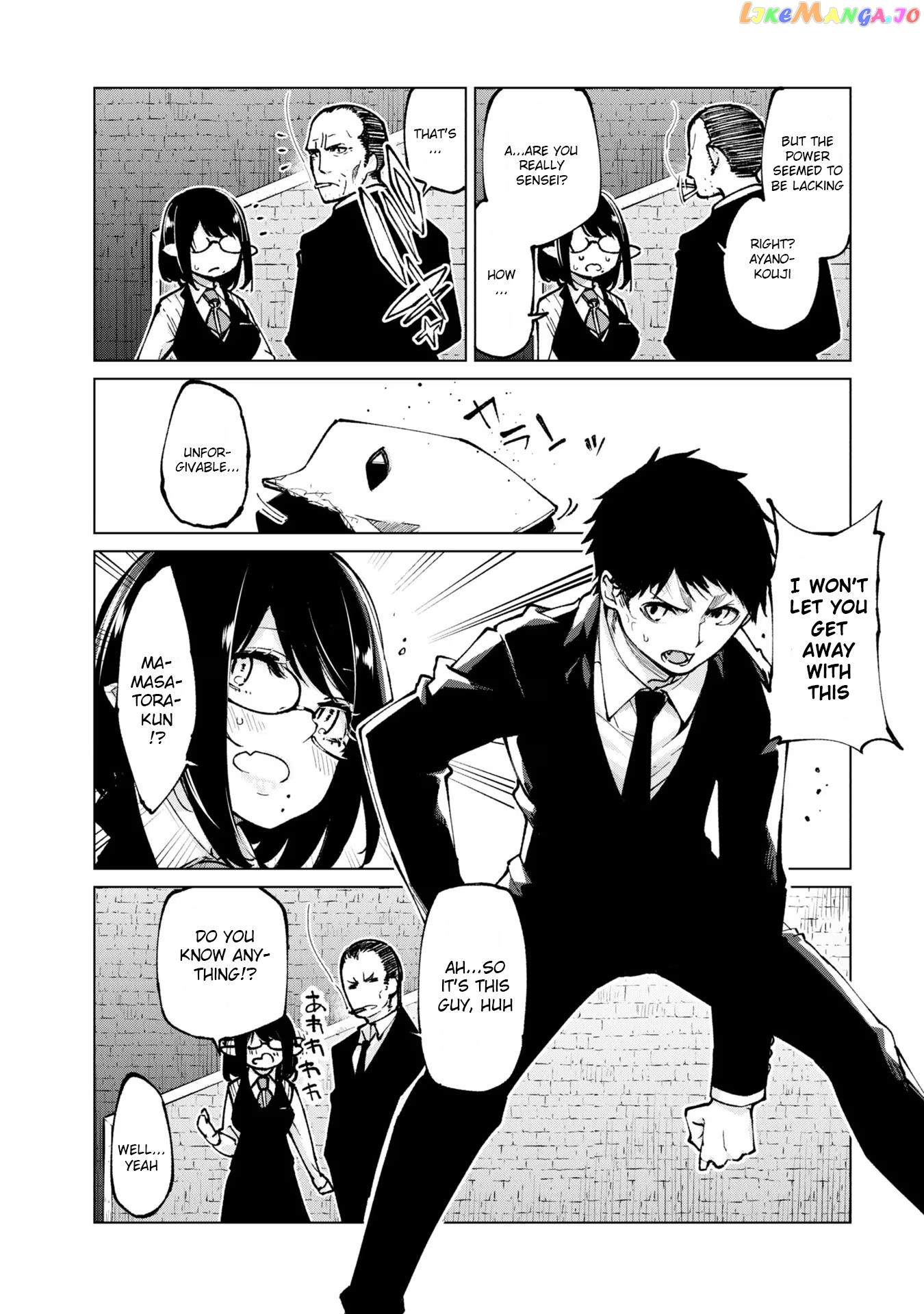 The Foolish Angel Dances With Demons chapter 69 - page 4