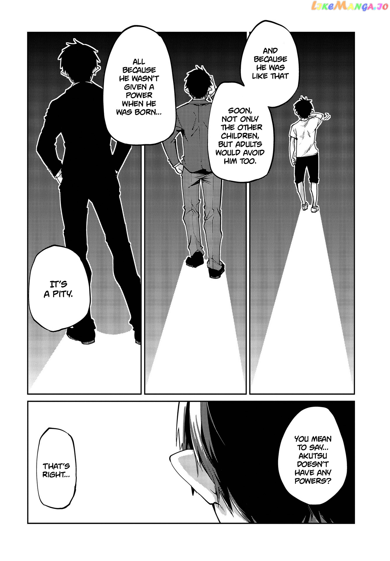 The Foolish Angel Dances With Demons chapter 41 - page 3