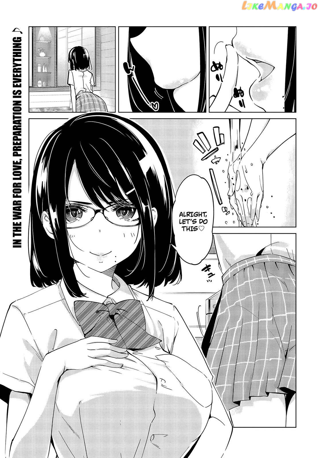 The Foolish Angel Dances With Demons chapter 52 - page 1