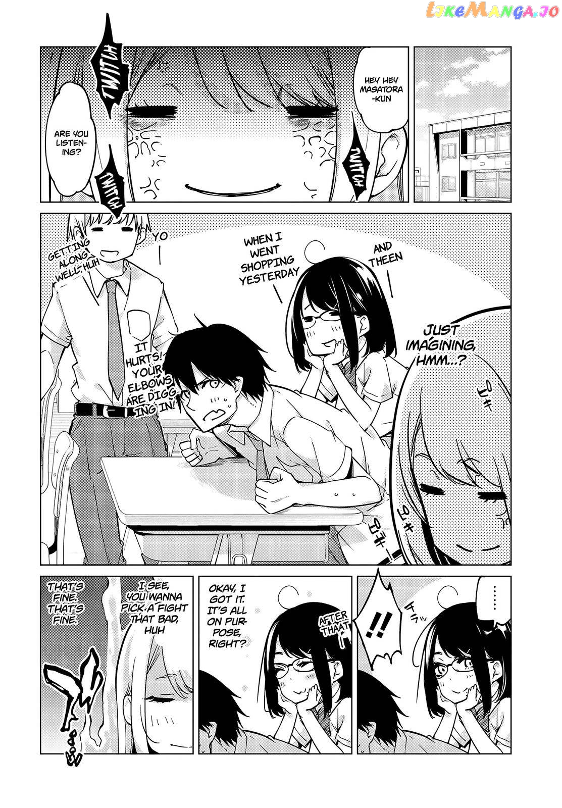The Foolish Angel Dances With Demons chapter 52 - page 5
