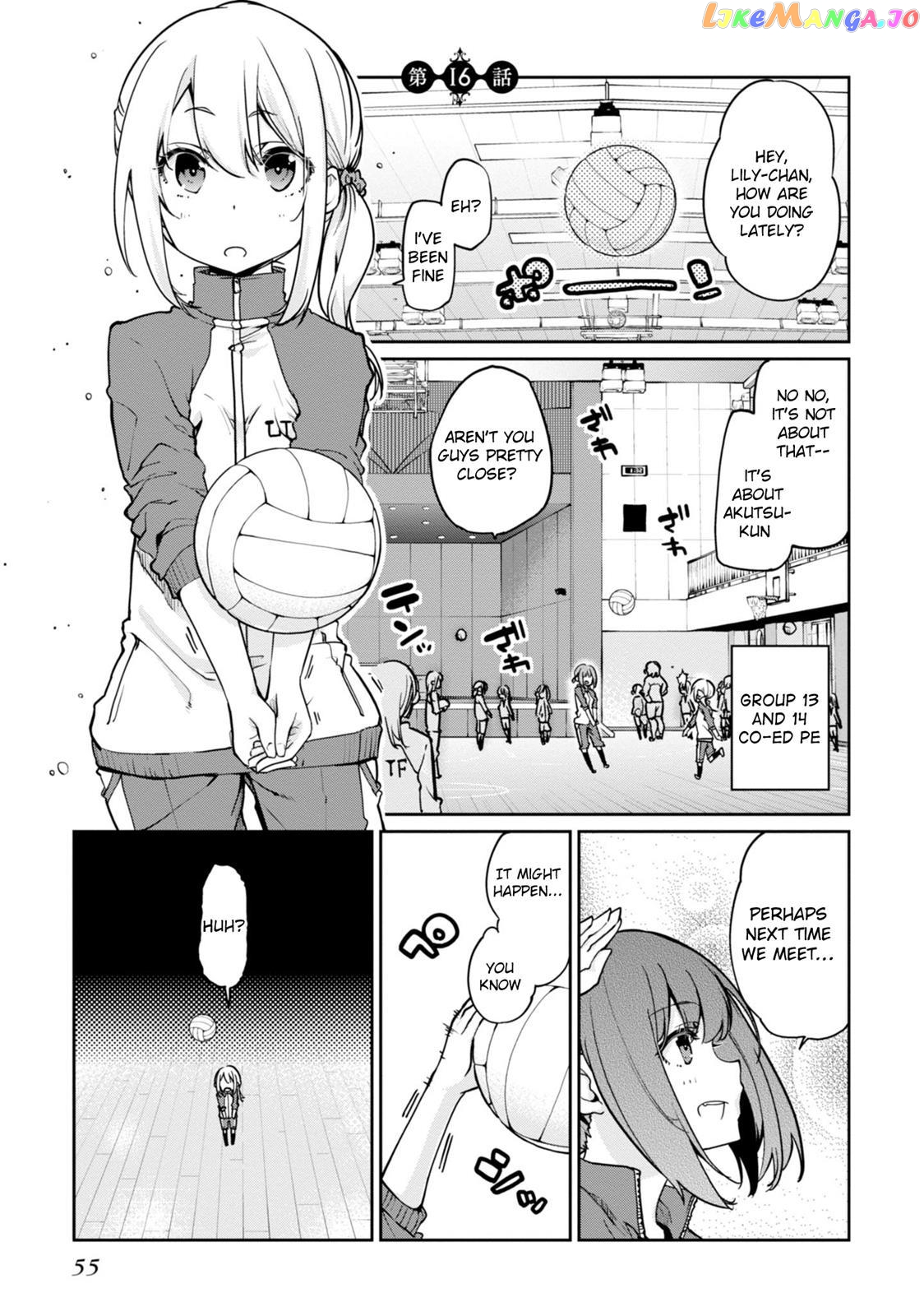 The Foolish Angel Dances With Demons chapter 16 - page 2