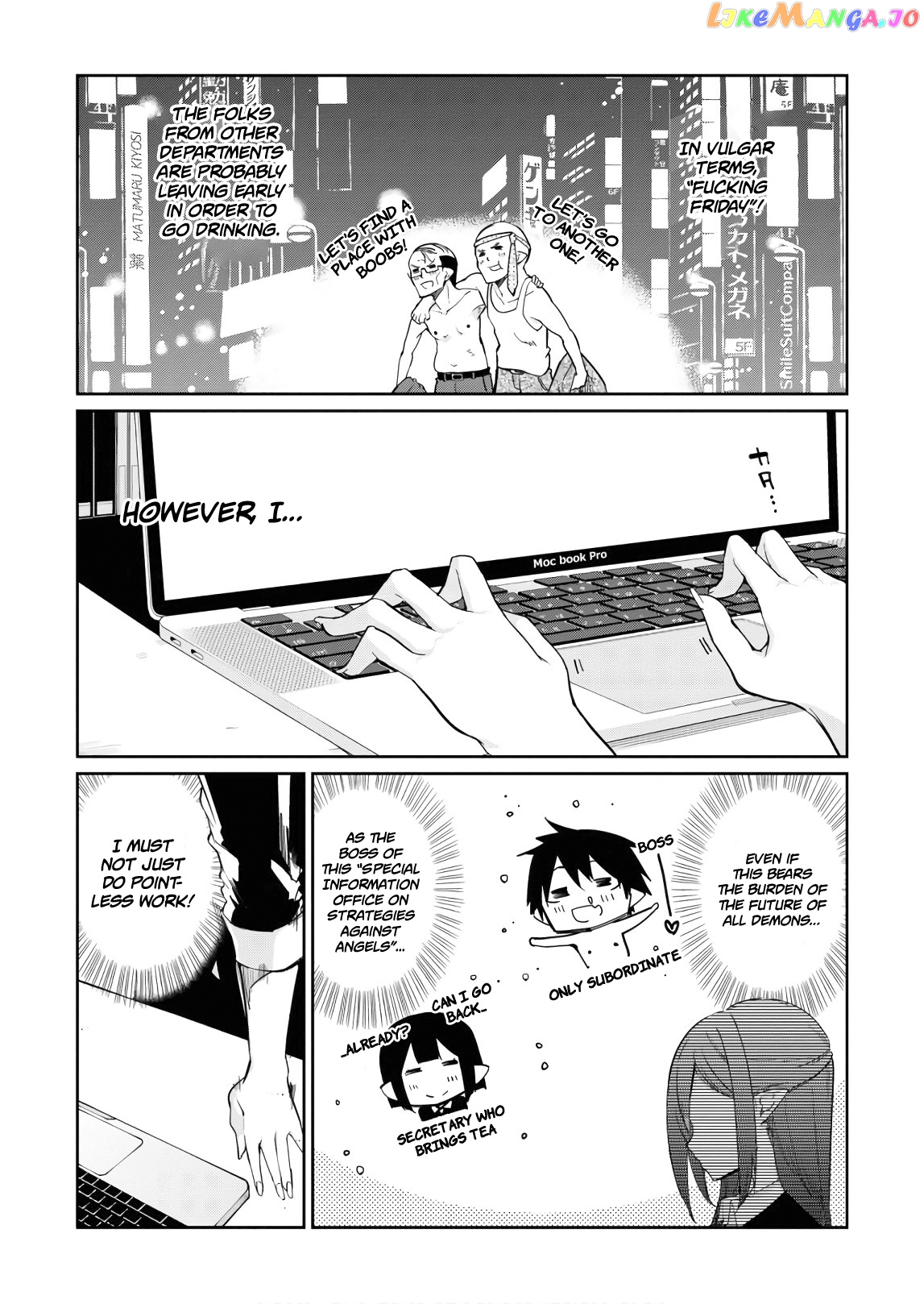 The Foolish Angel Dances With Demons chapter 29.5 - page 3