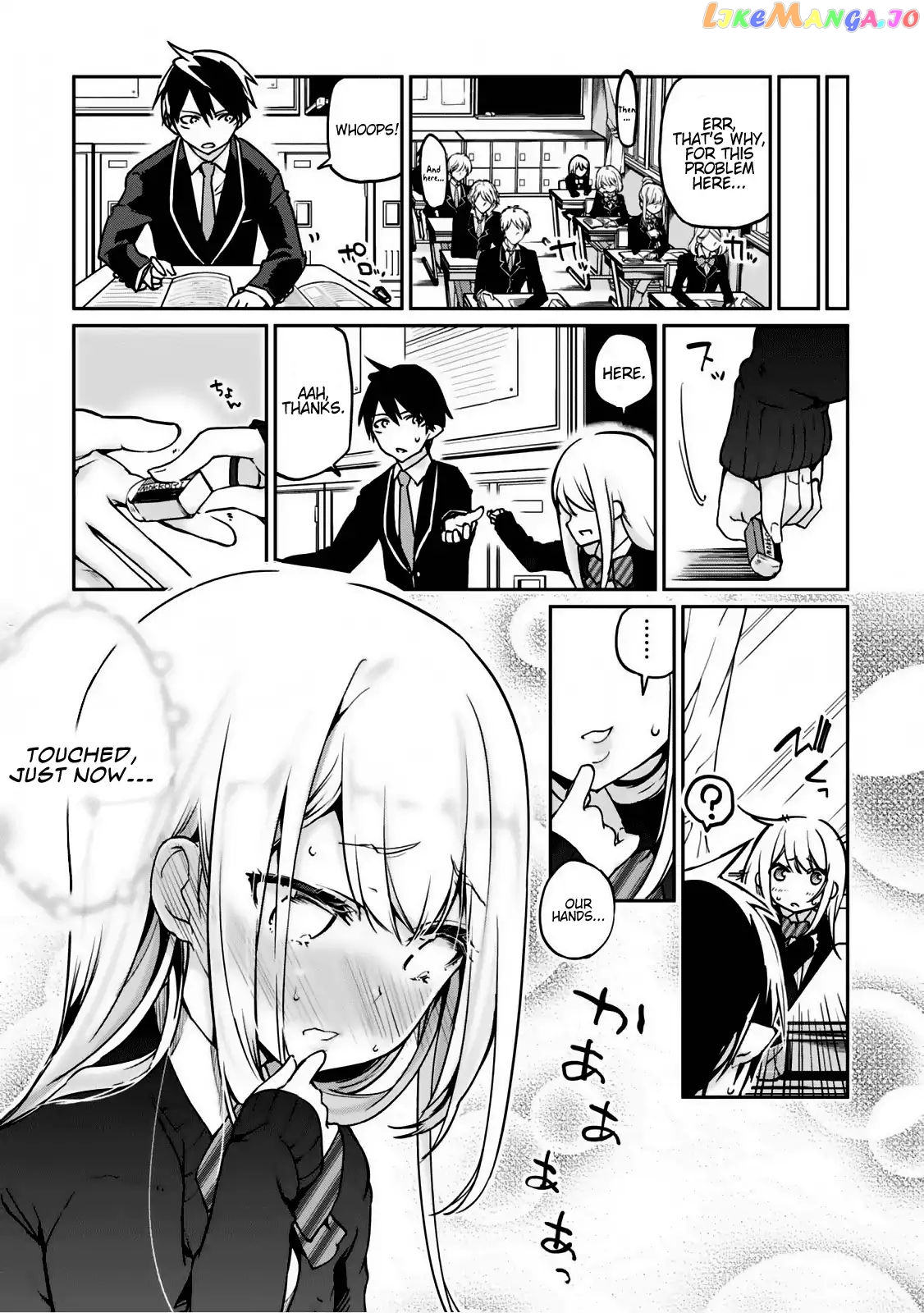 The Foolish Angel Dances With Demons chapter 3 - page 3