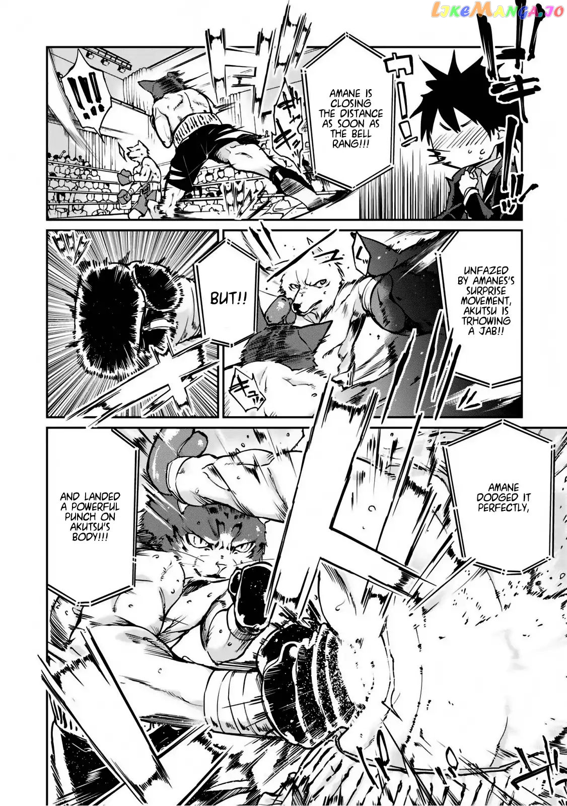 The Foolish Angel Dances With Demons chapter 3 - page 4
