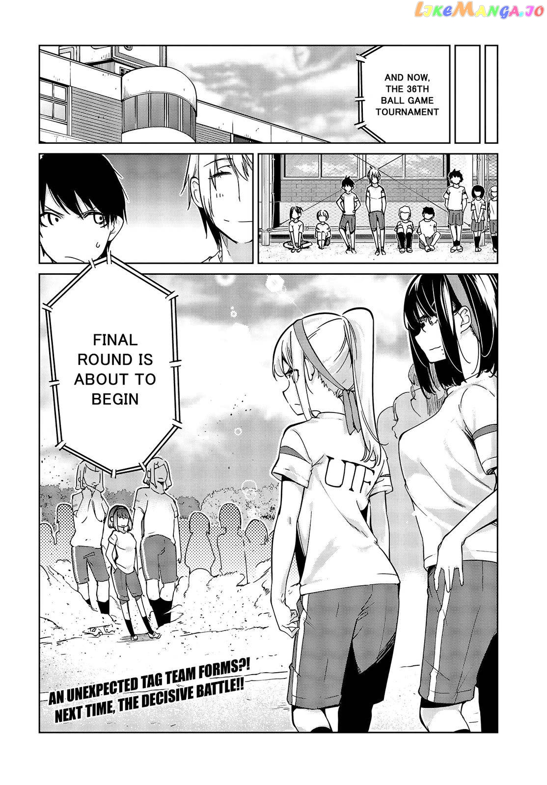 The Foolish Angel Dances With Demons chapter 53 - page 33