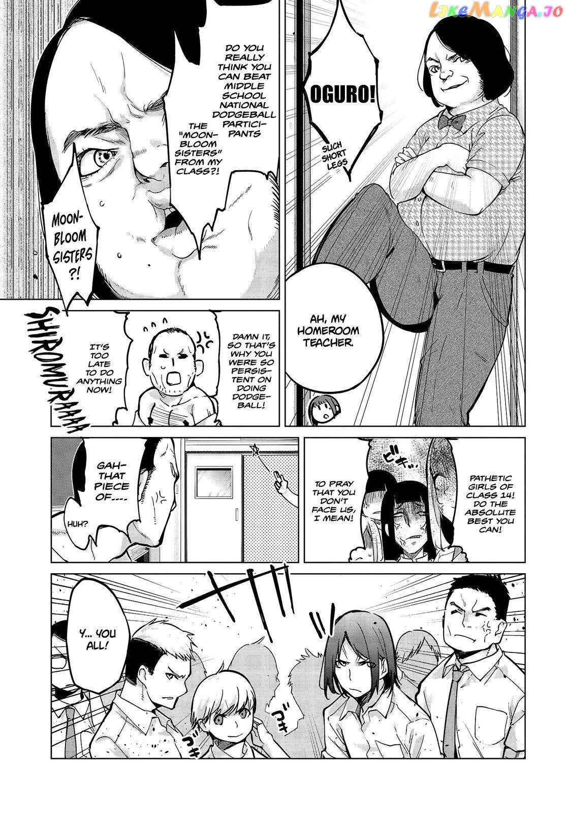 The Foolish Angel Dances With Demons chapter 53 - page 8
