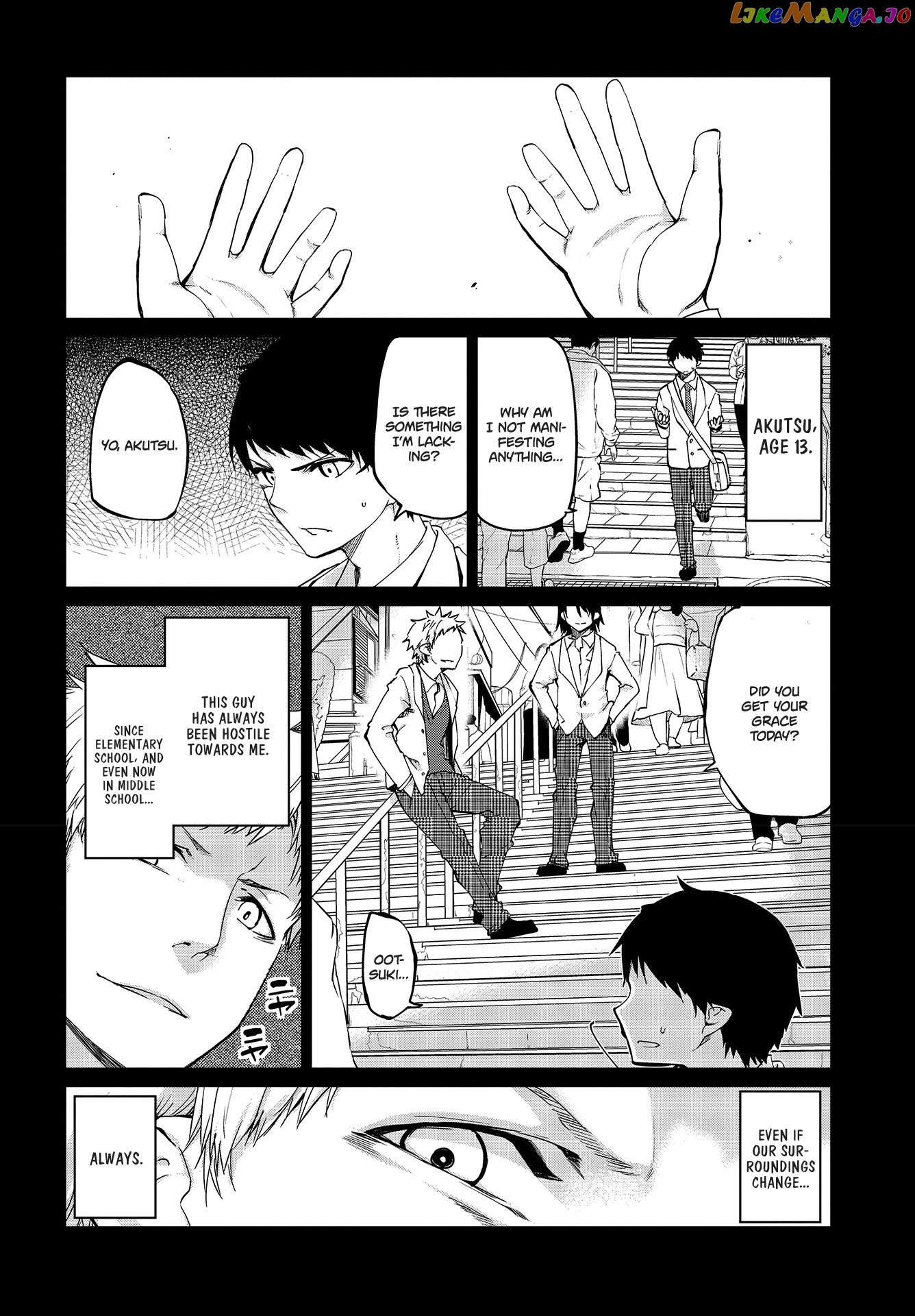 The Foolish Angel Dances With Demons chapter 42 - page 3