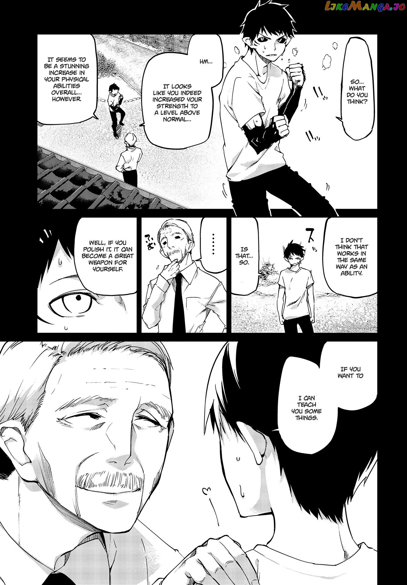 The Foolish Angel Dances With Demons chapter 42 - page 6