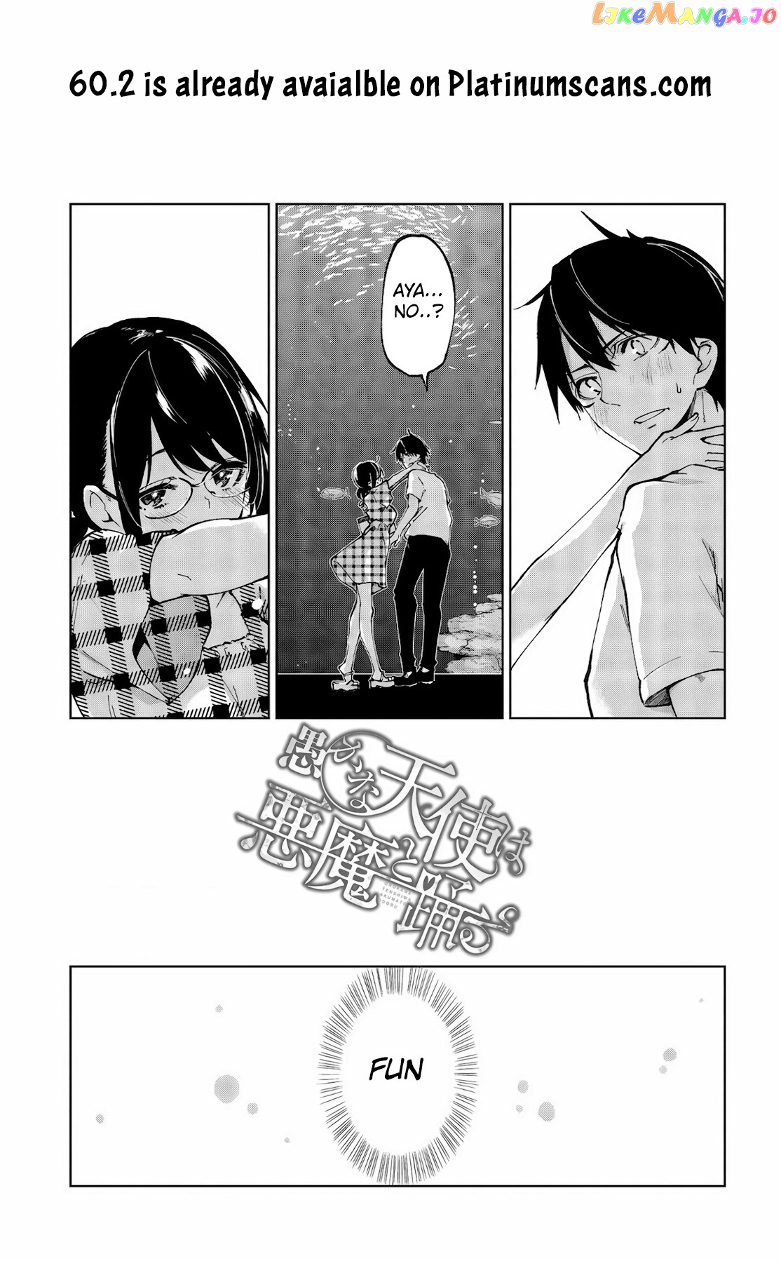 The Foolish Angel Dances With Demons chapter 60.1 - page 2