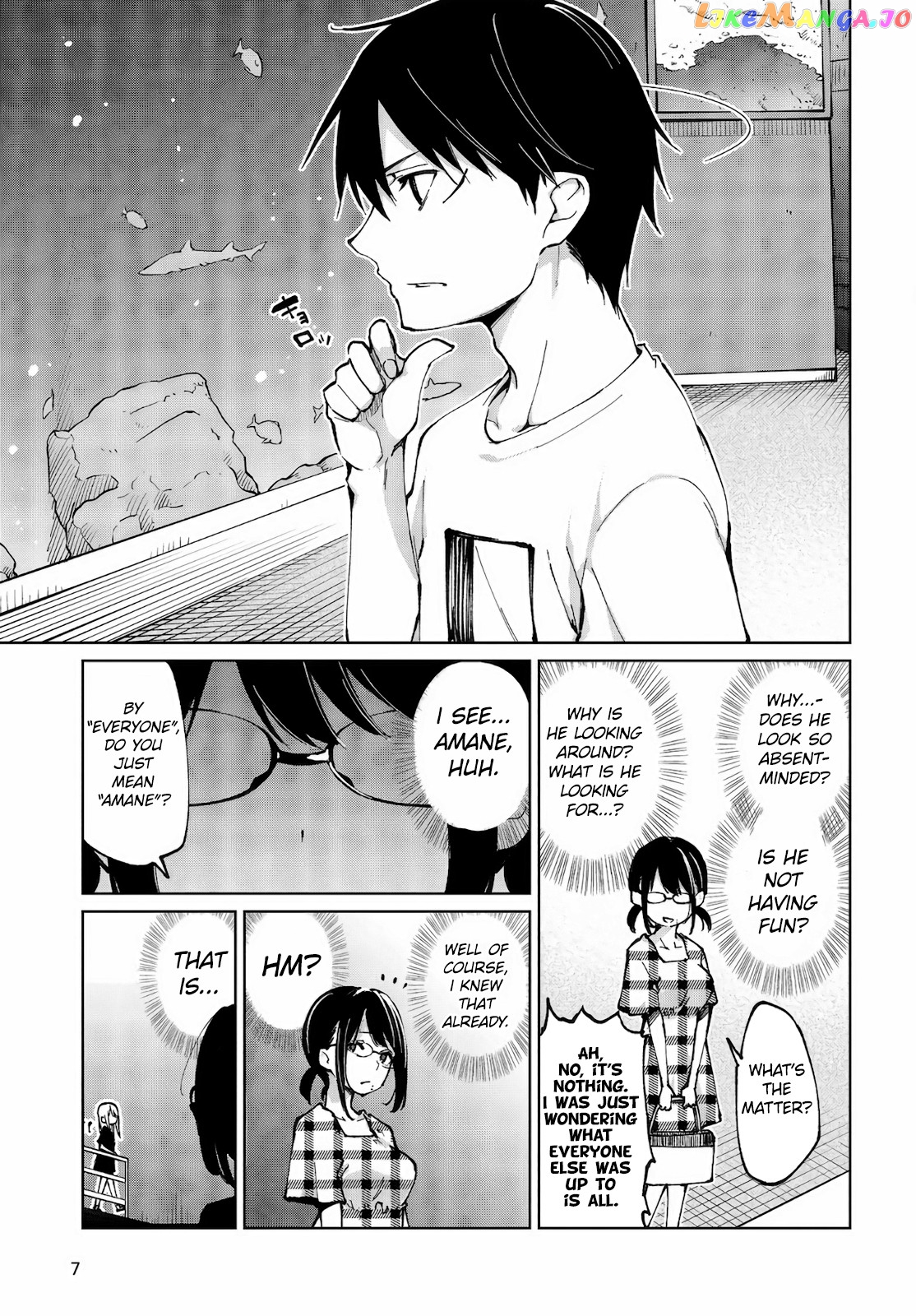 The Foolish Angel Dances With Demons chapter 60.1 - page 4