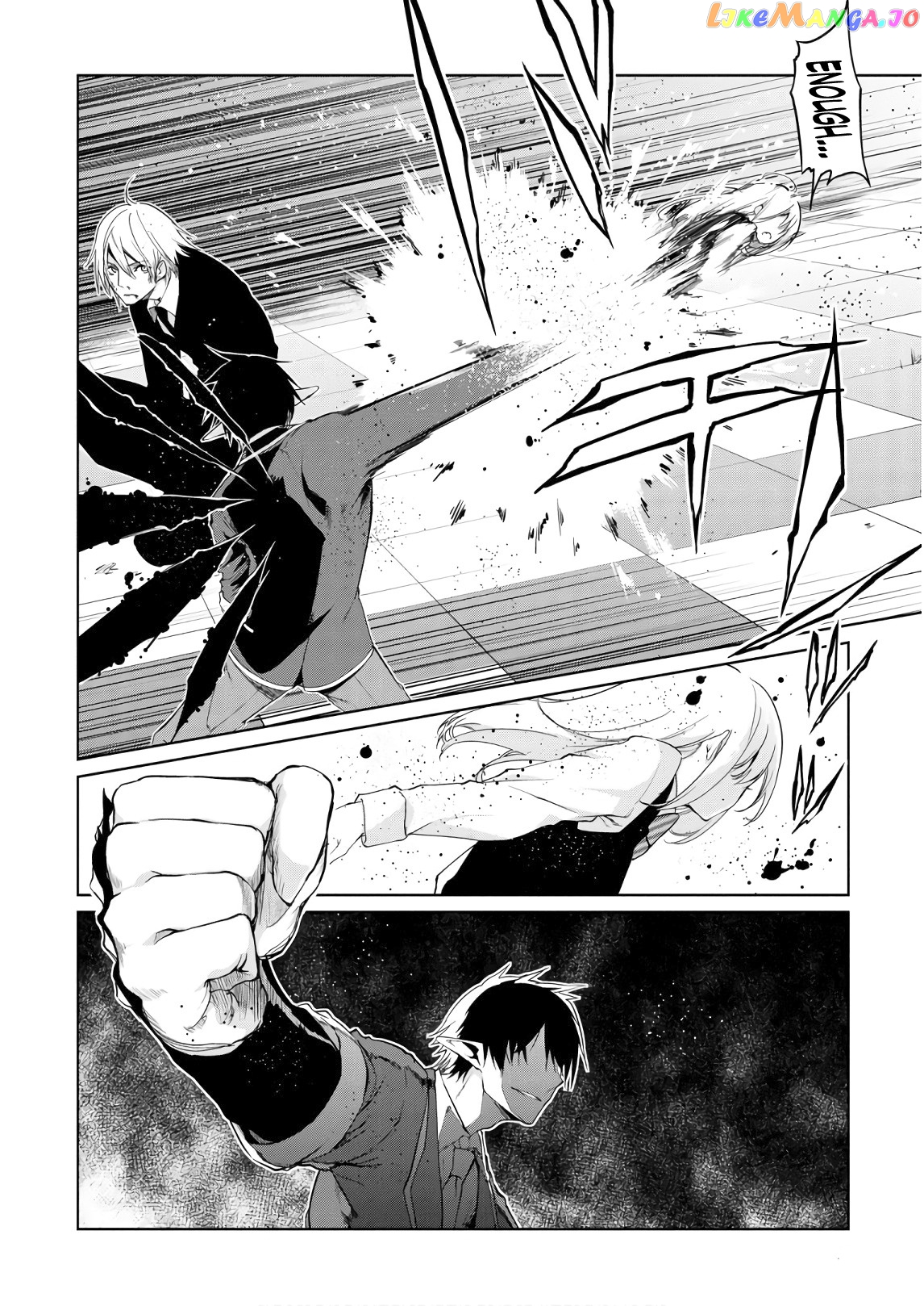 The Foolish Angel Dances With Demons chapter 30 - page 3