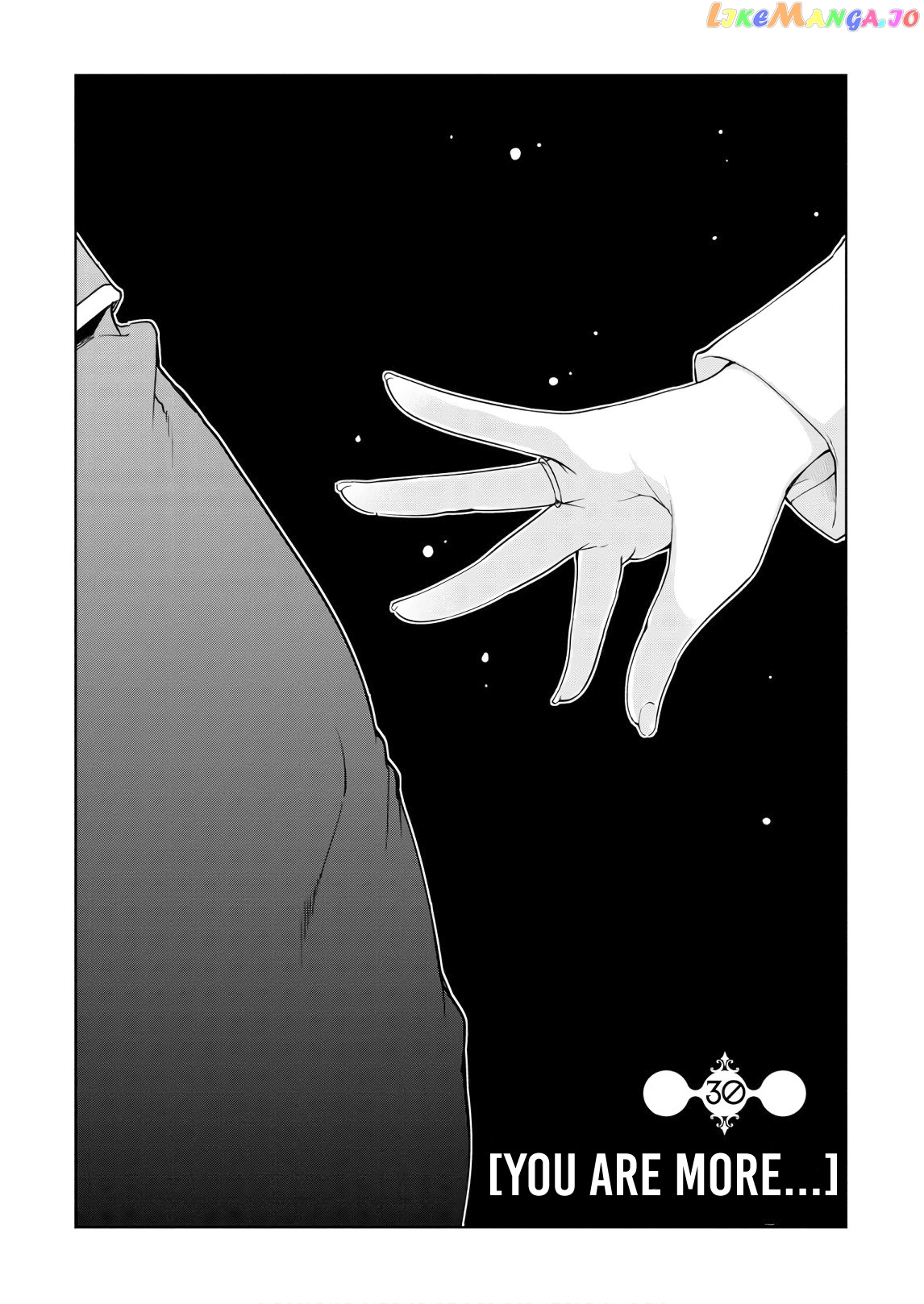 The Foolish Angel Dances With Demons chapter 30 - page 4