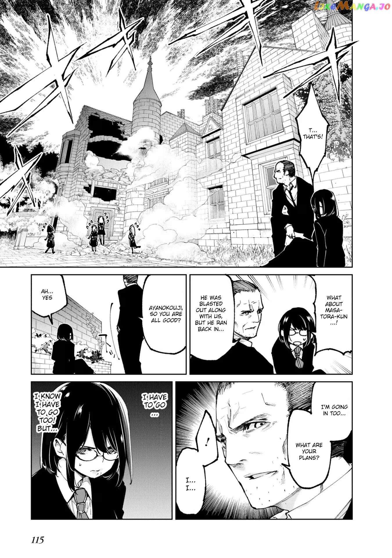 The Foolish Angel Dances With Demons chapter 71 - page 3